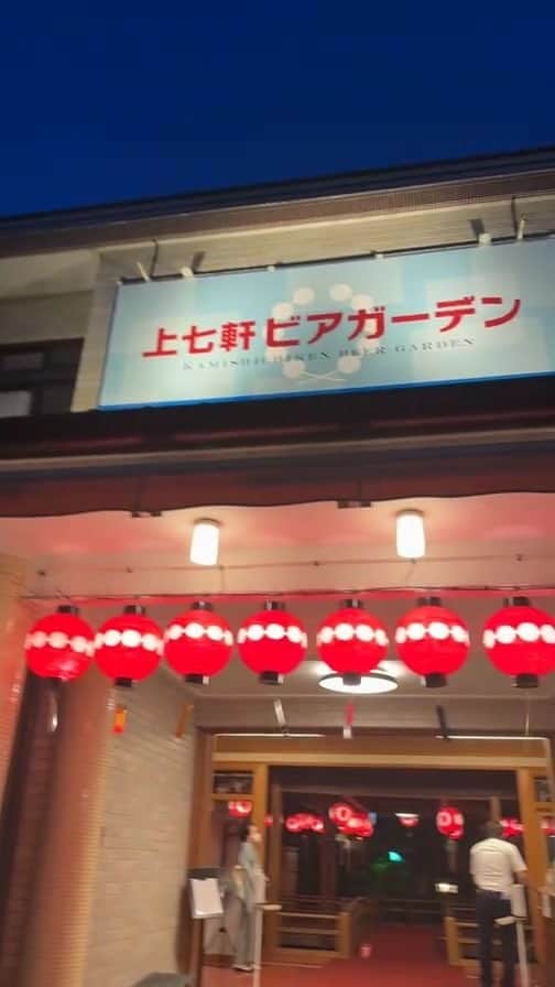 片岡愛之助のインスタグラム：「突然のインスタライブ有り難う御座いました‼️  #京都  #南座 #怪談牡丹燈籠  #片岡愛之助」