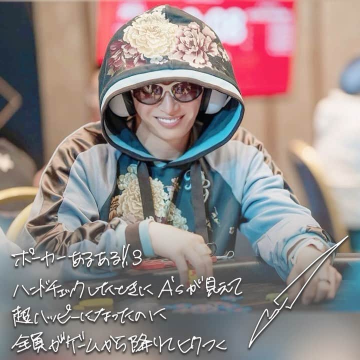 GACKTのインスタグラム