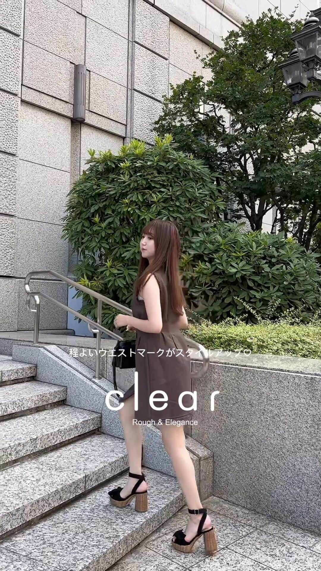 のインスタグラム：「✔︎︎︎︎ clear プチプラツイードワンピ🍂 ⁡ ウエストにタックが入った ノースリーブのツイードワンピース🐿 今から秋口まで着れる生地で 程よくウエストマークされてます♡♡ ⁡ onepiece : @clear.official  品番 CL7948 ⁡ ⁡ #プチプラ #プチプラコーデ #プチプラ高みえコーデ #骨格ナチュラル #骨格ウェーブ #骨格ストレート #clear #クリア #clearコーデ #clear購入品  #clear購入品紹介 #clear新作 #ミニ丈 #ワンピ #ミニワンピース #秋服 #秋コーデ #ツイード」