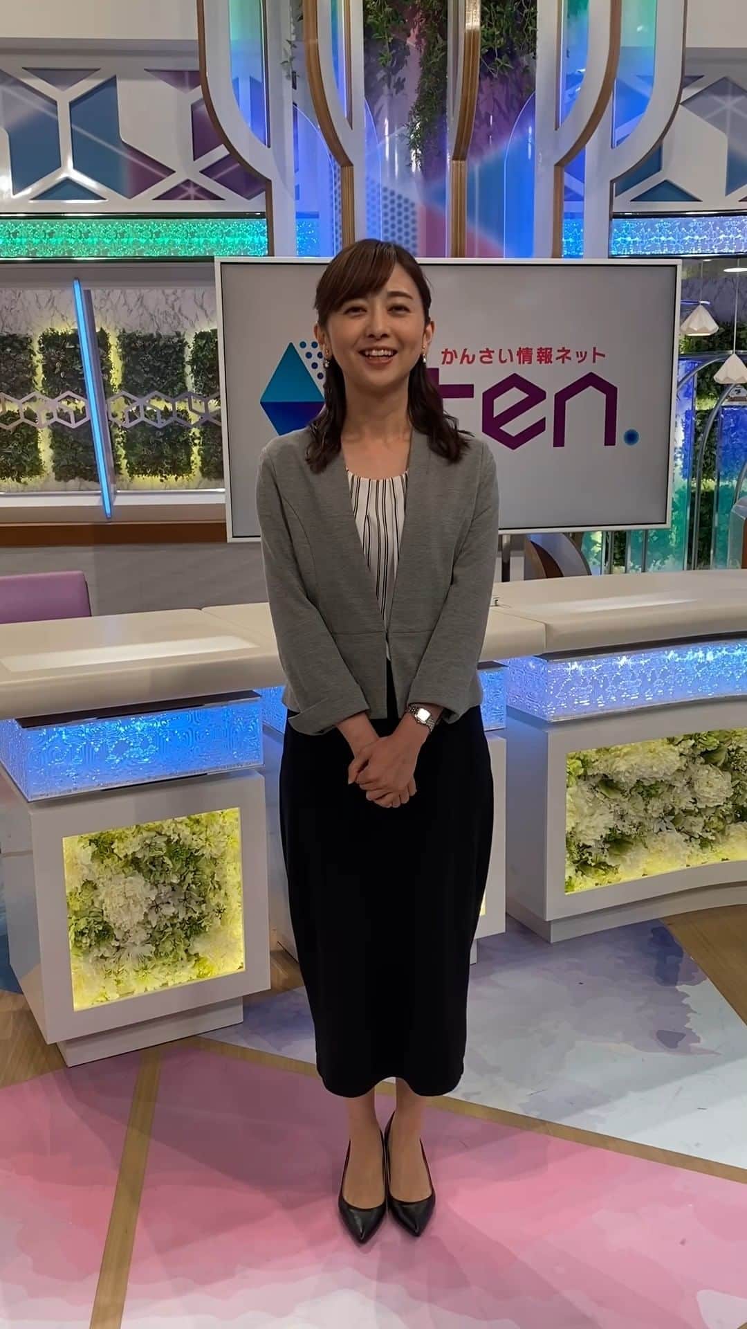 読売テレビ「かんさい情報ネットten.」のインスタグラム：「きょうは #山の日  中谷アナウンサーから  コメントをお届け📷   #山の日 にちなんで 中谷アナが 登山に挑戦したい山🗻について お話しいただきました！  今週末は 台風の影響が心配されますが #ten をご覧の皆様 最新の情報をチェックいただき 最大限の警戒をお願いします！」