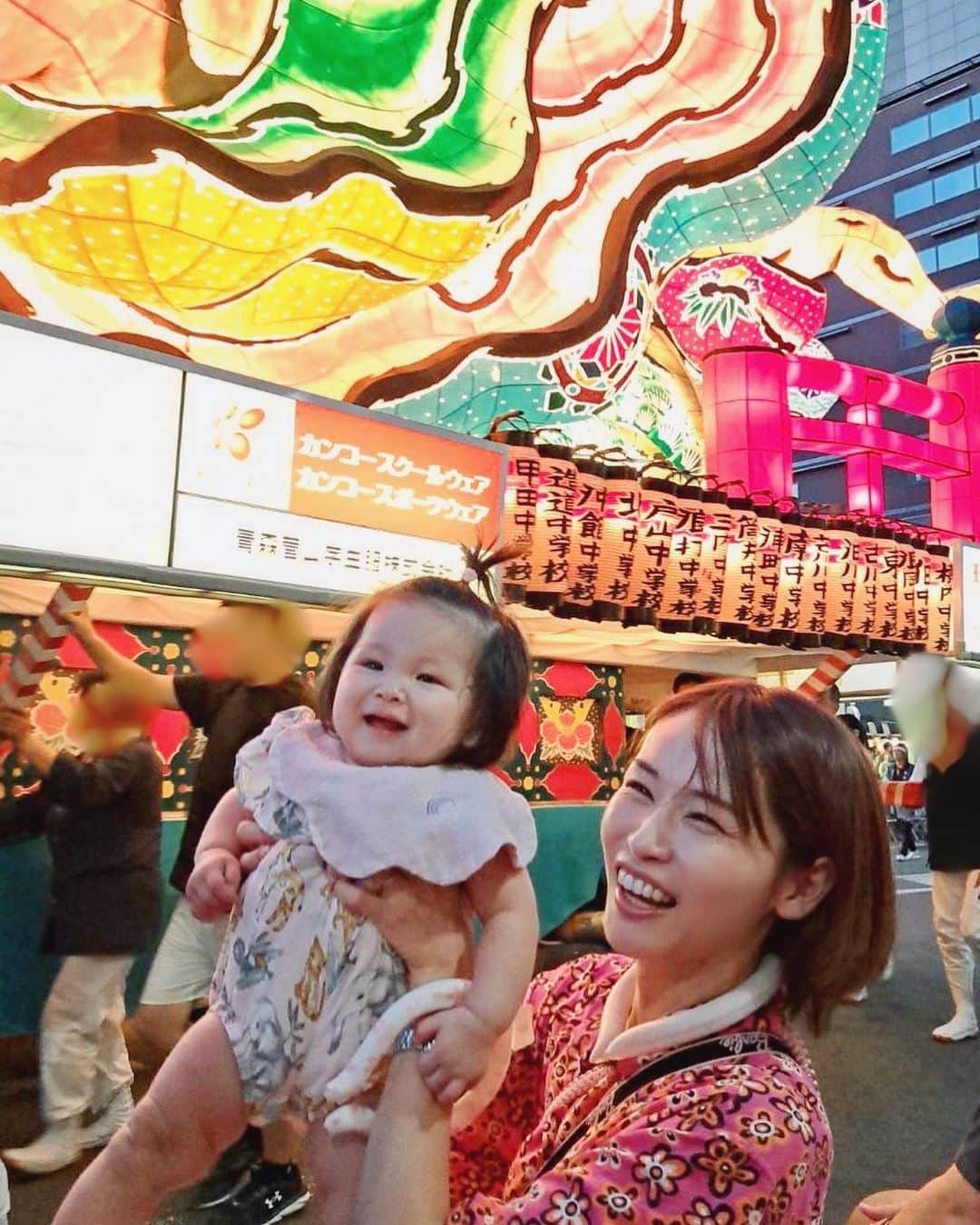 横町ももこのインスタグラム