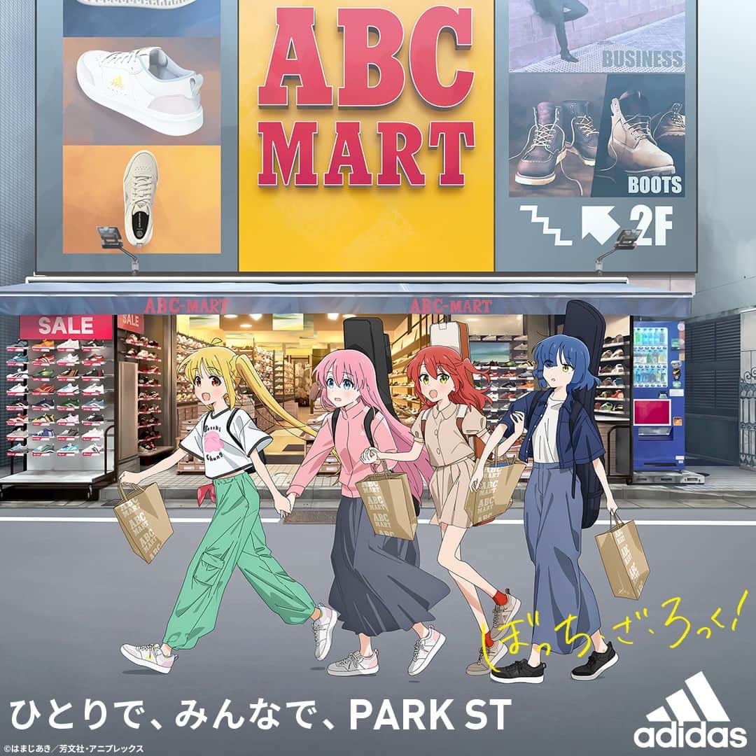 ABCマートのインスタグラム