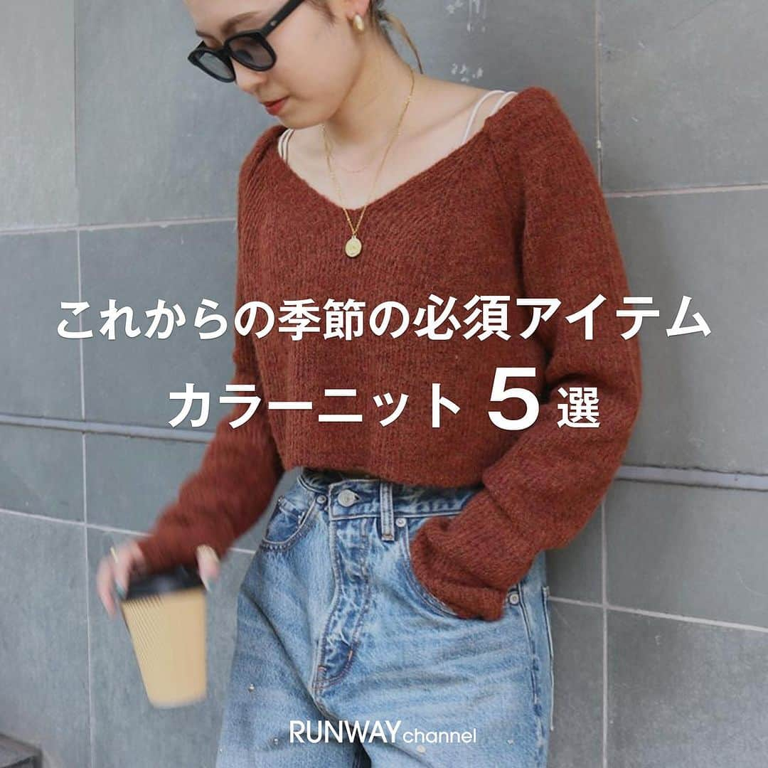 RUNWAY channelのインスタグラム