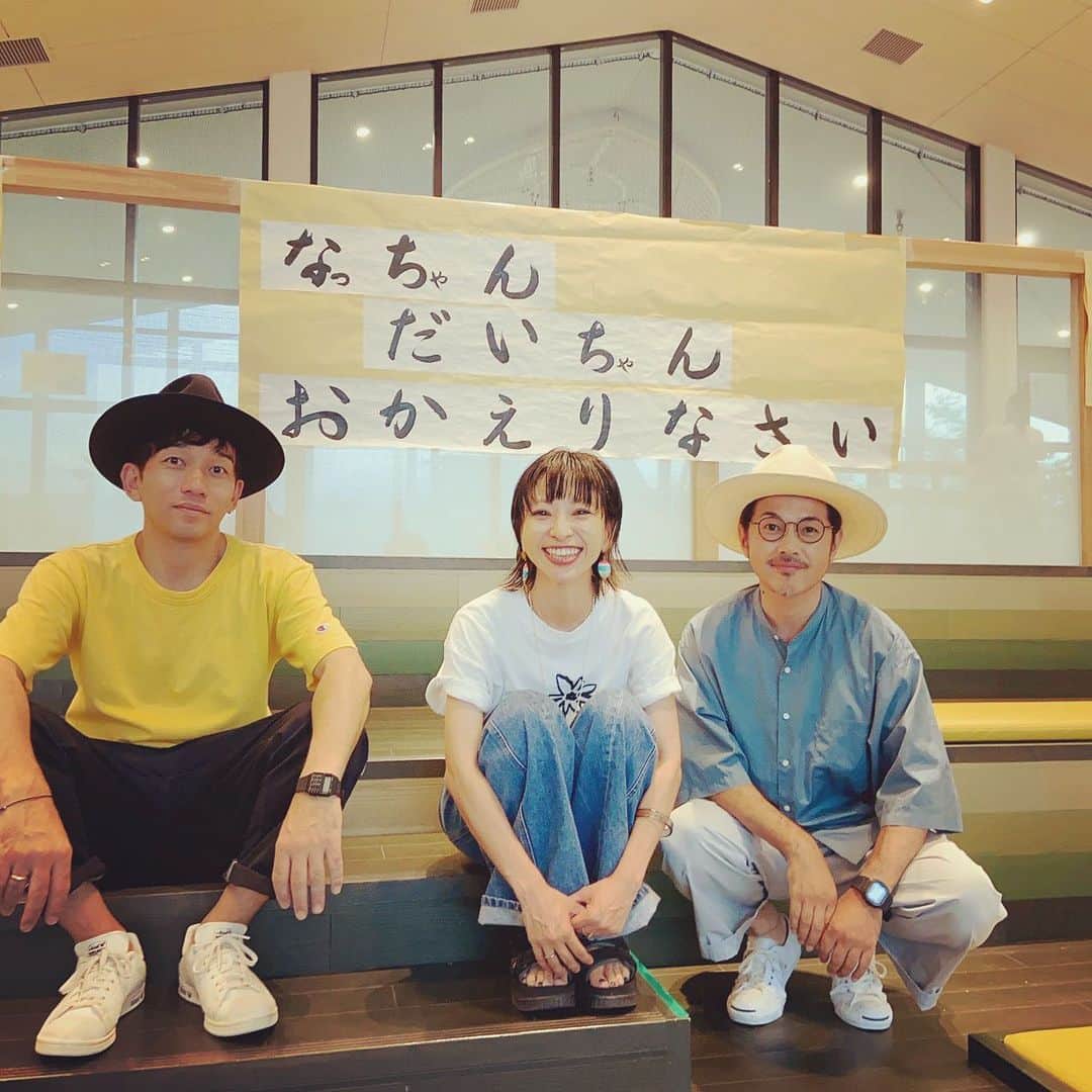 わたなべだいすけのインスタグラム