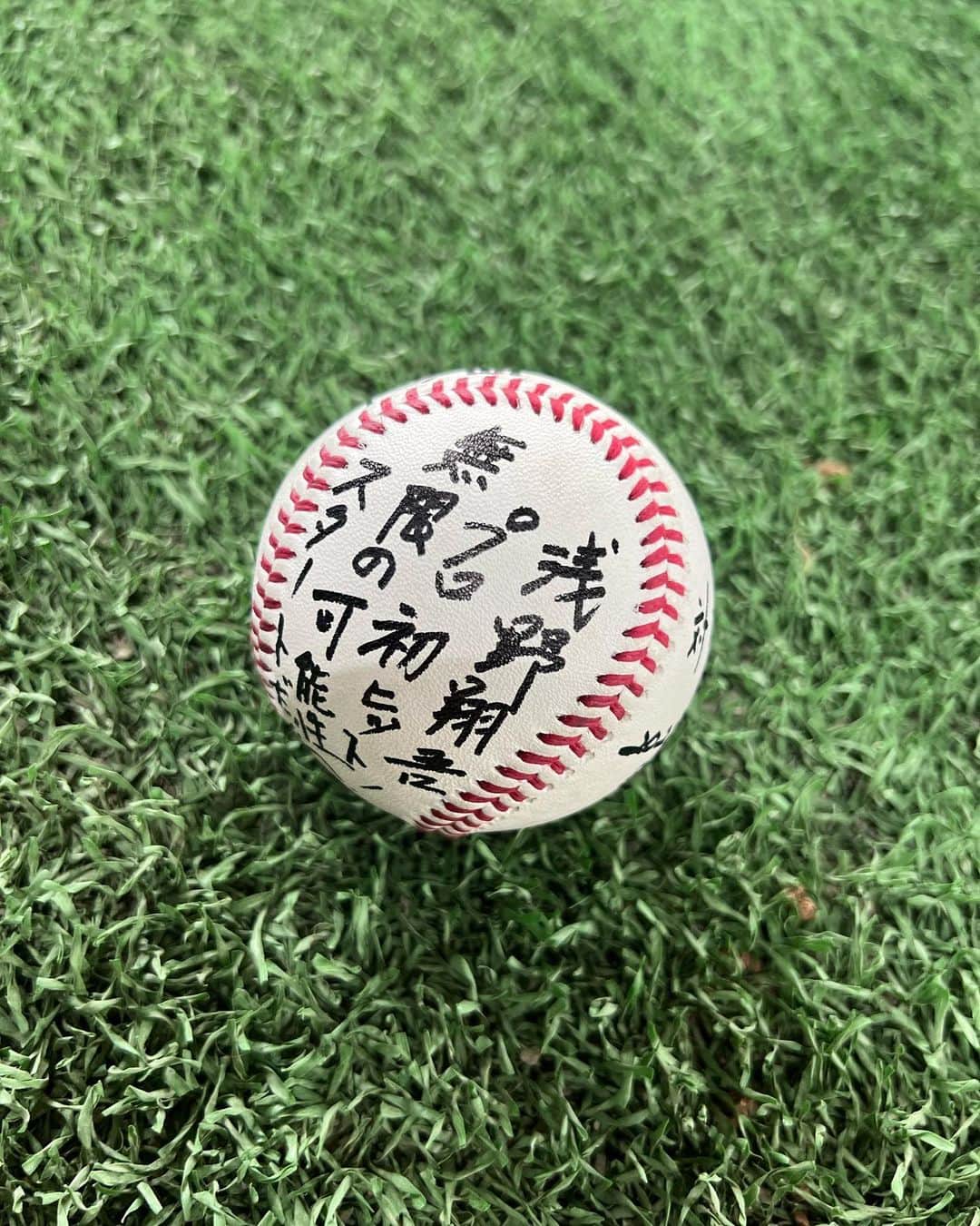 浅野翔吾のインスタグラム：「8/11ベイスターズ戦に初スタメンで初安打打つことが出来ました！ これからも応援よろしくお願いします！  #浅野翔吾  #ジャイアンツ」