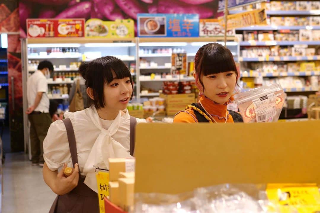 でんぱ組.incさんのインスタグラム写真 - (でんぱ組.incInstagram)「.  ◤◢◤YouTube公開🎥◢◤◢ 今年5月に開催した ONE NATION UNDER THE DEMPA TOUR 徳島＆淡路島編 Supported by ANAあきんど  ⚡️ANA YouTubeチャンネル「BLUE SKY NEWS」 古川/相沢/小鳩/高咲による振り返り特別映像  ⚡️#でんぱ組.inc公式 【VLOG】#ワンネーションFCツアー【徳島＆淡路島編】  ファンの皆様と過ごした旅の思い出✈️どちらも是非Checkしてください😉」8月11日 20時57分 - dempagumi.official