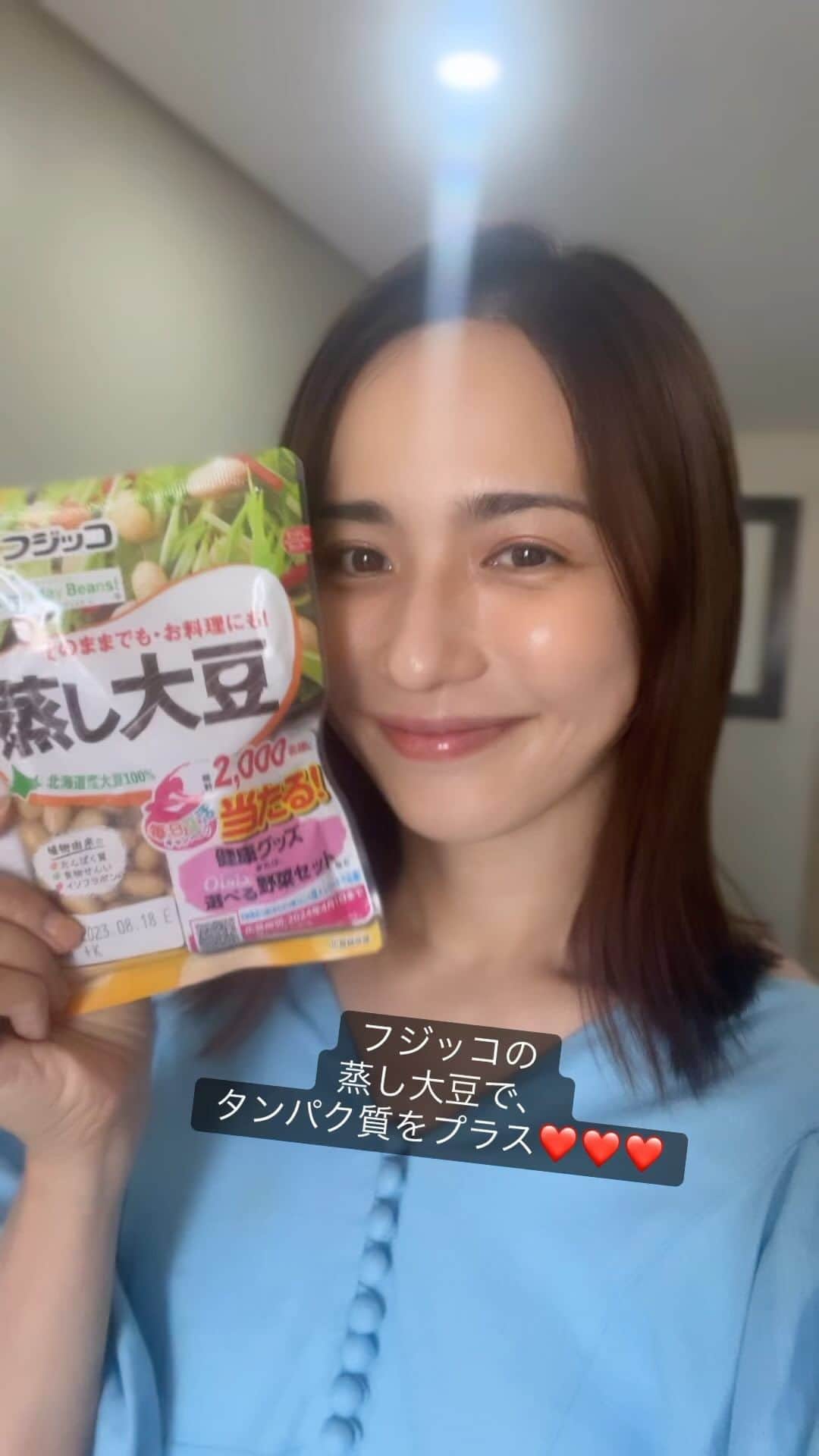 優木まおみのインスタグラム：「お豆のある生活❤️❤️❤️  旅先でも日本食を食べるとほっとしますよね。  旅行先でも、自炊でカレーをつくりました＾＾  日本から持ってきた蒸し大豆をたっぷり、栄養いっぱいのカレーに。  フジッコさんの "EverydayBeans！" 皆さんもよかったらぜひ実践してね❤️❤️➖  @everydaybeans_fujicco #everydaybeans #フジッコ #PR」