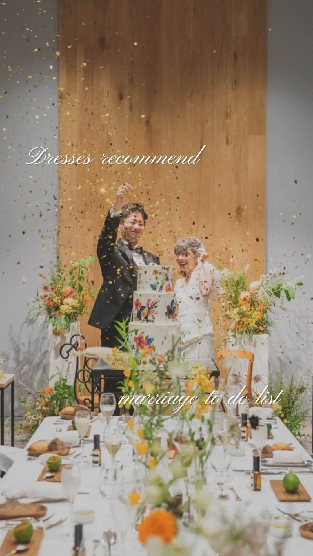 Dresses (ドレッシーズ)のインスタグラム：「←その他の投稿はこちらから  ＼これで解決！／ 結婚が決まったら やることリスト  結婚が決まったみなさま、 おめでとうございます！  今回は、結婚が決まったら いったい何をしたらいいの？ というおふたりは要チェック✨  初めてだらけの結婚準備、 スムーズに進められるよう ぜひ保存しておいて参考にしてくださいね♡ ___________________  Dressesブライダルカウンター  　　結婚準備に関わる ＼お役立ち情報を発信中／  ”ドレスと結婚式費用がおトクになる” ブライダルカウンターがお届けする 結婚準備情報メディアアカウント🕊  こんなあなたにオススメです💫  ✔︎結婚が決まりこれから準備を始める ✔︎楽しく結婚準備をすすめたい ✔︎おふたりらしい結婚式を叶えたい  お問合せ・ご来館予約は プロフィールの「連絡する」より 受け付けております💒  ▼その他のお役立ち情報はこちらから @dresses_weddings  __________ #結婚準備 #プロポーズ #ドレッシーズブライダルカウンター #ドレッシーズ #ブライダルカウンター #結婚式場探し #式場探し #結婚式場見学 #式場見学 #結婚式場選び #式場選び #結婚準備 #結婚準備中 #結婚式準備 #毛婚式準備中 #式場紹介 #結婚式場紹介 #式場紹介 #結婚式準備レポ #結婚式準備レポ #福岡花嫁 #関西花嫁 #広島花嫁 #熊本花嫁 #鹿児島花嫁」