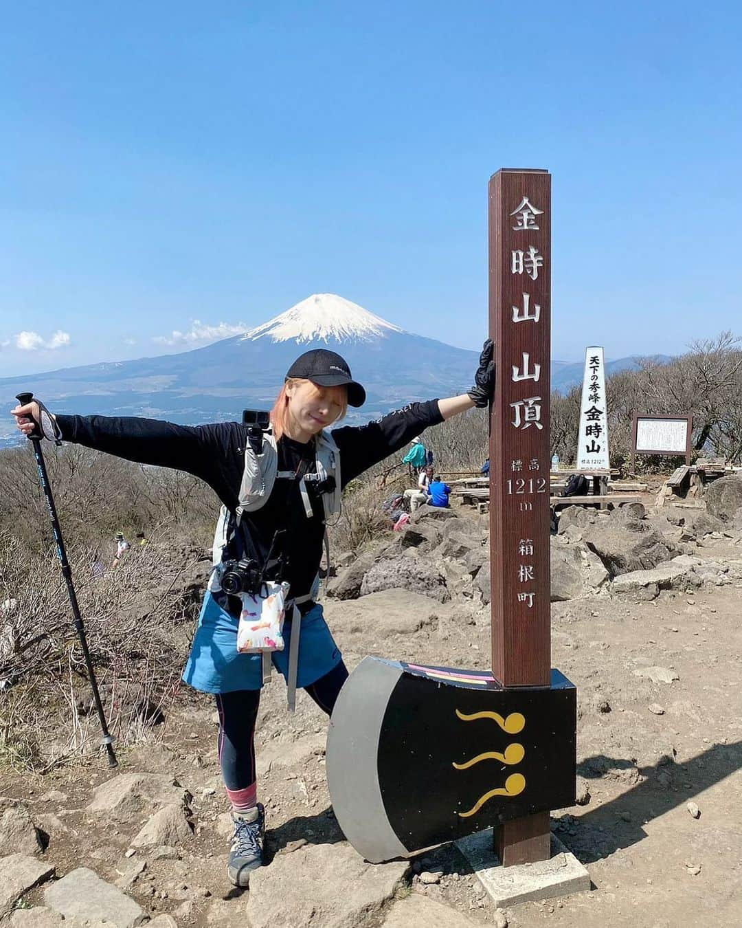 朝日奈丸佳のインスタグラム：「今年は全然登れていませんが、やっぱり山に行きたいのです。 珍しく快晴だった春の金時山！   #山の日  #金時山」