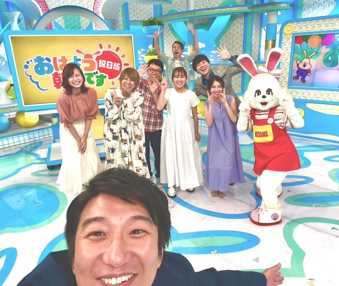 小椋寛子さんのインスタグラム写真 - (小椋寛子Instagram)「みんな楽しそうでいい写真🥰 明日はおは土🐰 2日連続で会えるの不思議な感じです😌✨ 明日のおは土もご覧ください♫  #おはよう朝日です #祝日版 #おは祝 #おは土 #おはよう朝日土曜日です」8月11日 21時15分 - ogura_hiroko