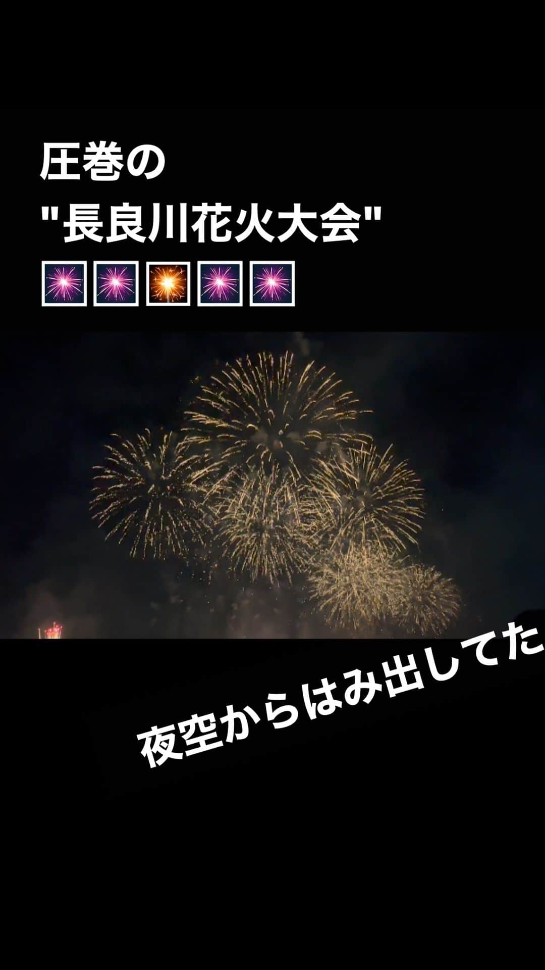 窪塚洋介のインスタグラム