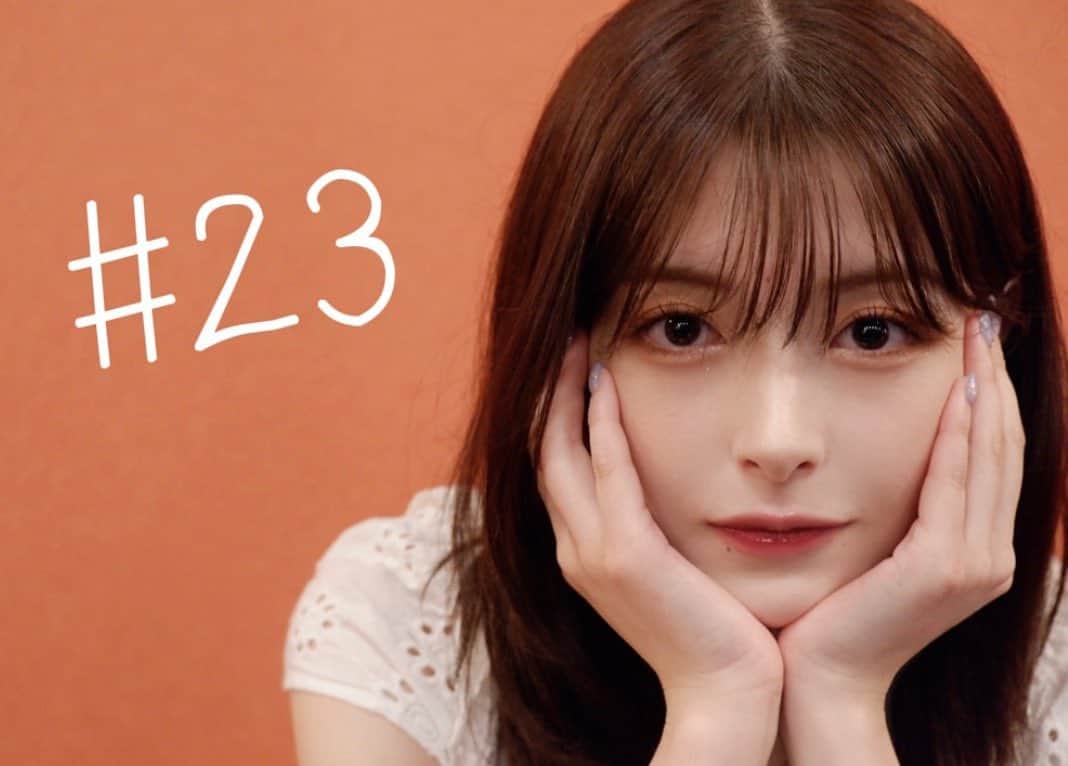 のインスタグラム：「今日23歳の誕生日を迎えました。 いつも応援してくださってる皆さんありがとうございます 🫶🏻 今年1年も色々なことに挑戦して、私らしく楽しく生きれたらと思います ^_^‪ お母さん産んでくれてありがとう 🌟⋆꙳」
