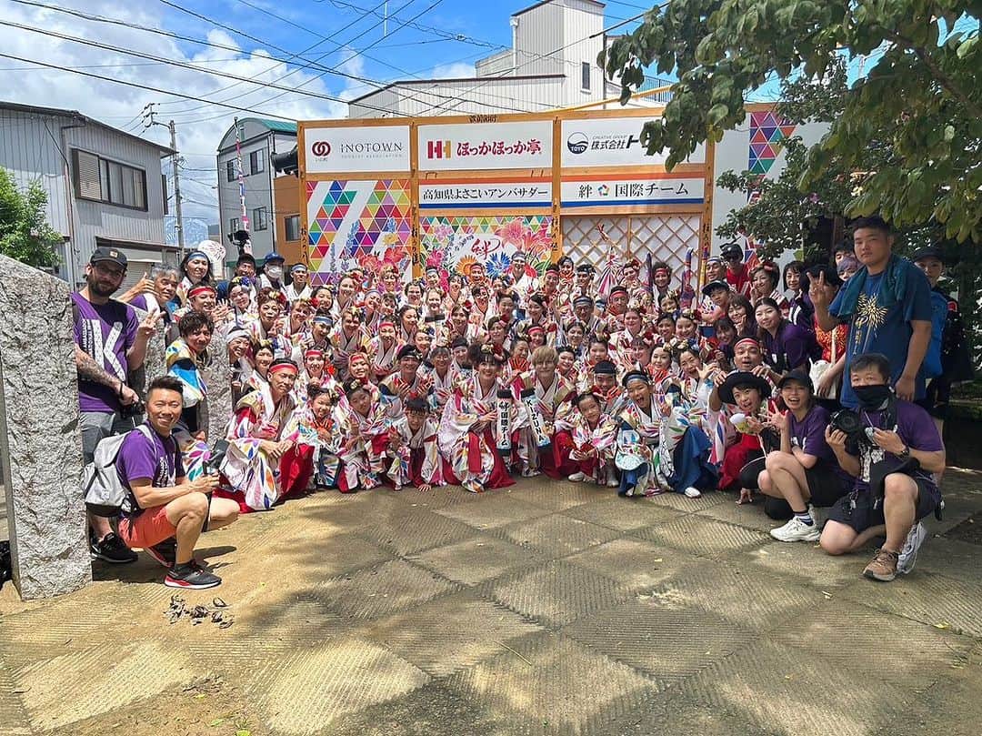 モリナオフミ（フラチナリズム）さんのインスタグラム写真 - (モリナオフミ（フラチナリズム）Instagram)「UTAGE KAN&PAI 止まらない  悲しみを飲み干して UTAGE KAN&PAI 終わらない  最後笑い合えるまで 鳴呼 目には映らなくとも 心に絆  絆国際チーム最高!! 全員もれなく愛してるぜー!! 応援してくれたあなたもありがとー🎶  また来年会えます様に。 それまでそれぞれの人生に、、、  構え!!」8月11日 21時50分 - morinaofumi