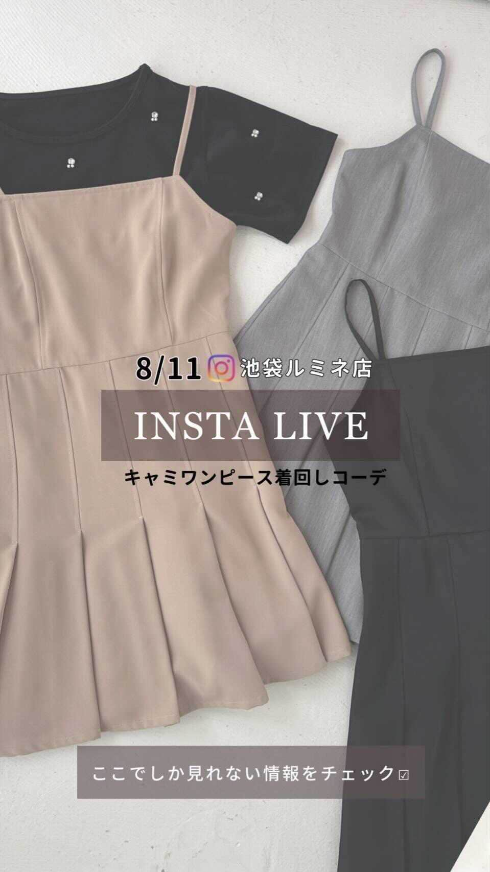 MAJESTICLEGONのインスタグラム