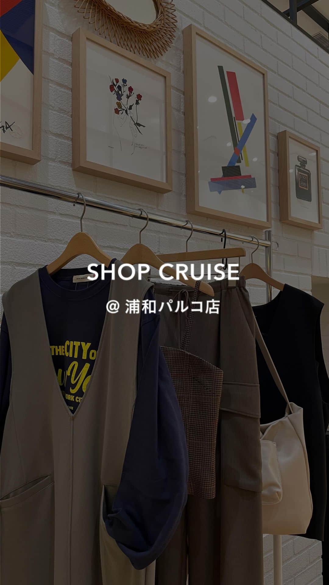 green label relaxingのインスタグラム
