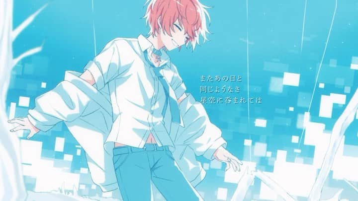 ばぁうのインスタグラム：「Alice in 冷凍庫／歌ってみた」