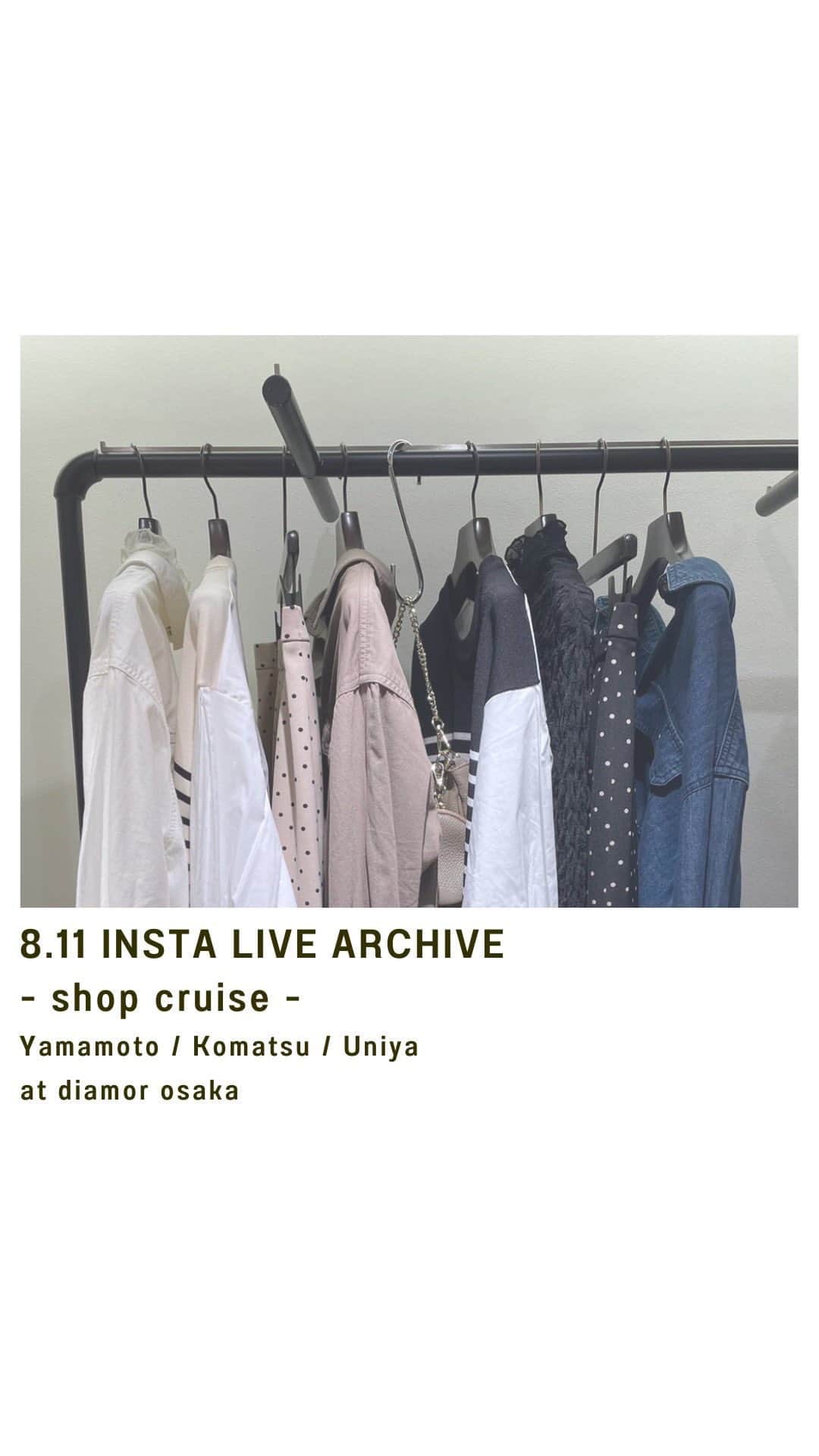 le. coeur blancのインスタグラム：「8/11 ＂SHOP CREWS ” staff  komatsu:152cm  uniya:153cm yamamoto:162cm」
