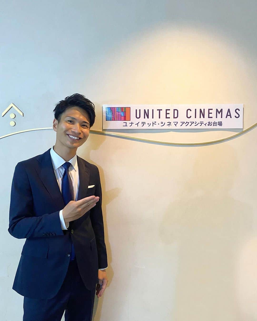 山田弥希寿のインスタグラム：「ユナイテッド・シネマ アクアシティお台場 にて行われた CLショートフィルムプロジェクト 『COLORS』上映会 司会を担当させていただきました。  LDHの方々とお仕事ができてとても光栄でした。  またご一緒できますよう精進します。  #CL #COLORS #LDH #ショートフィルム #イベント #上映会 #司会 #山田みきとし」