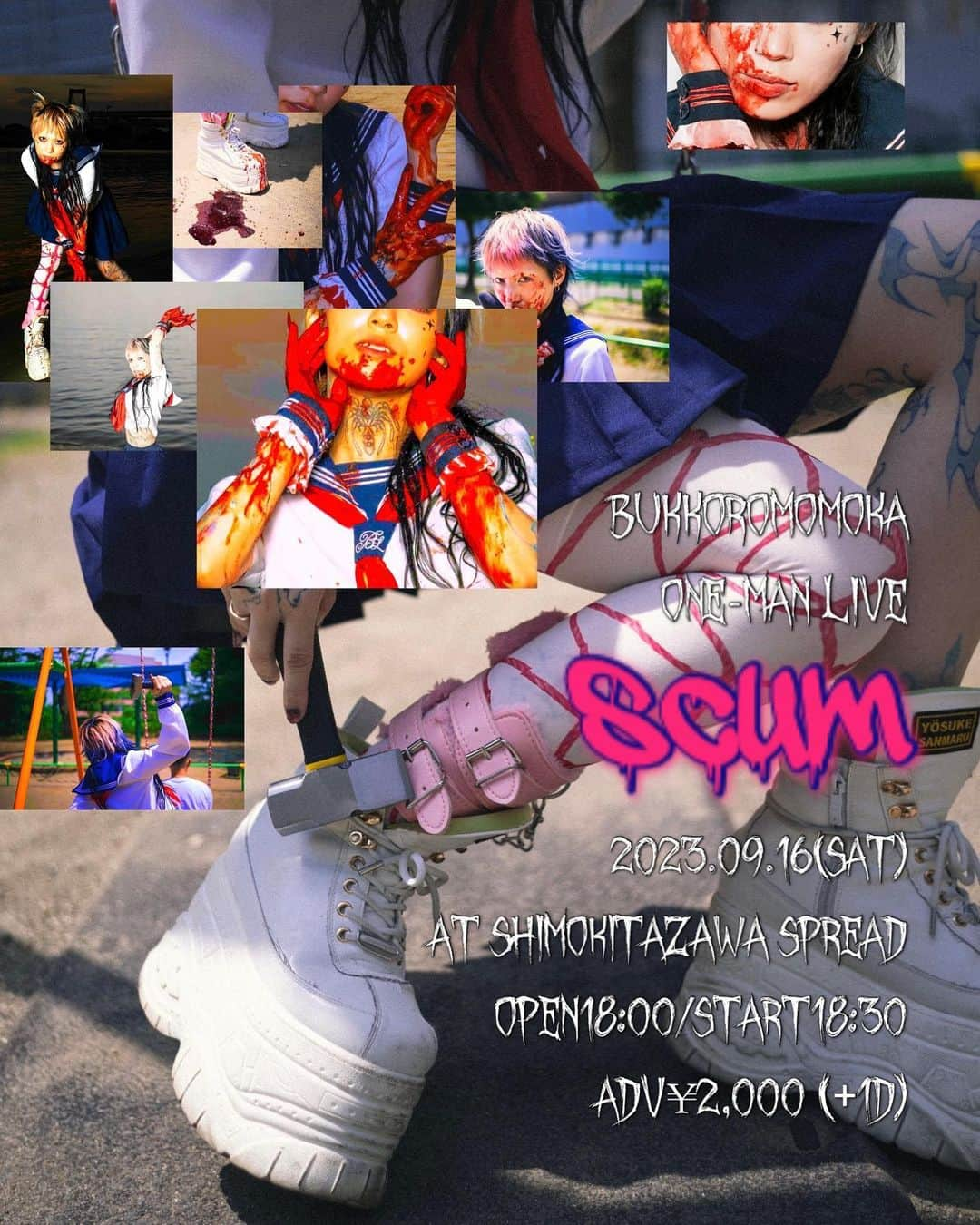 木下百花のインスタグラム：「. 🩸FC限定ライブ開催🩸 ,ζ,”⊃恋呂百花 One-man Live "scum"  9/16（土）東京・下北沢SPREAD 開場 18:00 / 開演 18:30 ※アフターパーティー20:00〜  前売り￥2,000 (＋1D) 特典付きチケット￥6,000(＋1D)  ⚠️チケット先着受付⚠️ momoka-kinoshita.bitfan.id/events/4391 今からのご入会も可能です❤️‍🩹  ꙳✧˖°⌖꙳✧˖°⌖꙳✧˖°⌖꙳✧˖°⌖꙳✧˖°⌖꙳✧˖°  ✨Fan club limited live will be held✨  Bukkoromomoka One-man Live "scum"  2023.9.16(sat)  Tokyo・ShimokitazawaSPREAD Open 18:00 / Start 18:30 ※After party 20:00〜  adv ￥2,000 (＋1D) Ticket with benefits￥6,000 (＋1D)  ⚠️ First come first served ⚠️ momoka-kinoshita.bitfan.id/events/4391  Design by me Photo byハタサトシ(@satoshihata87 )」