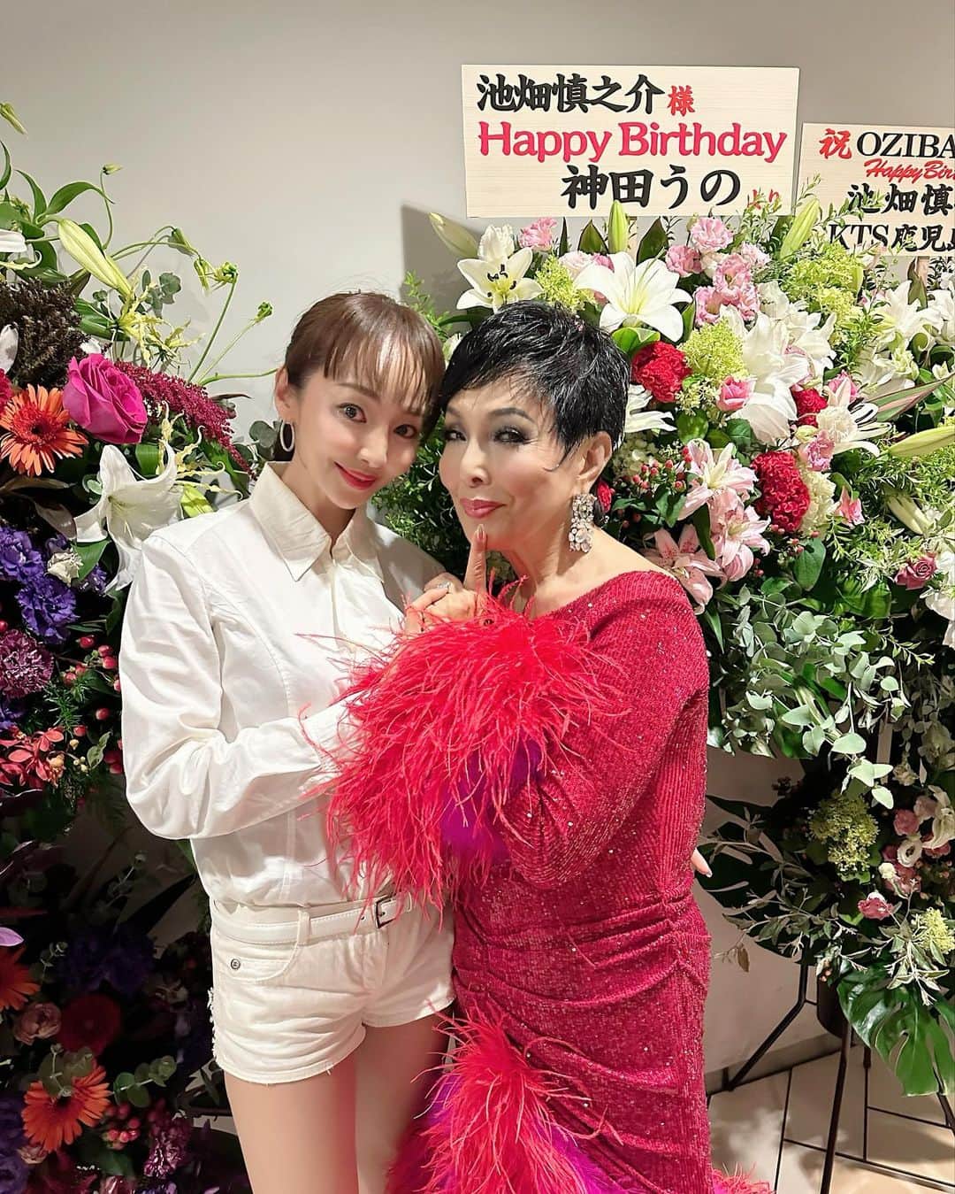 神田うののグルメインスタ