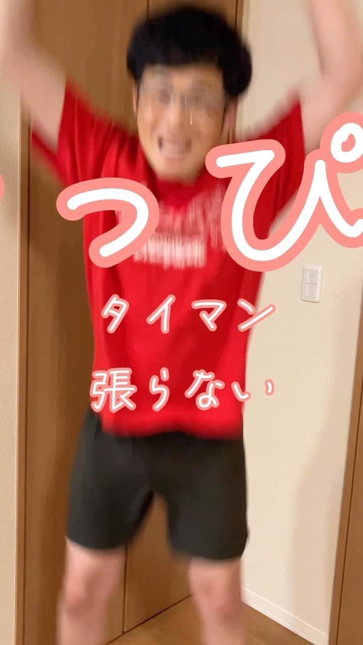 肥後裕之さんのインスタグラム動画 (肥後裕之Instagram)「ギャグDAY190 明後日は月刊コント！ 大阪プロレスさんと共演させて