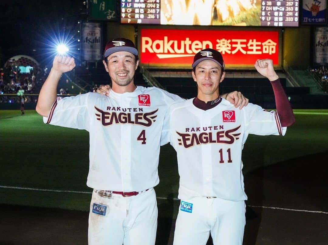 東北楽天ゴールデンイーグルスさんのインスタグラム写真 - (東北楽天ゴールデンイーグルスInstagram)「⚾️  ⚾️E 5-0 B⚾️  岸選手が9回108球5安打無失点6奪三振で5勝目‼️‼️ 圧巻のピッチングで2シーズンぶりの完封勝利✨✨✨ 打っては阿部選手が先制2号ソロを含む4安打2打点🔥🔥 鈴木大地選手は6回に代打で出場し4号2ラン👏🏼👏🏼 さらに小郷選手がタイムリー2ベースなど2安打1打点😆 遅くまで応援ありがとうございました‼️‼️  #鷲が掴む #rakuteneagles  #岸孝之  #炭谷銀仁朗 #阿部寿樹 #鈴木大地 #小郷裕哉」8月11日 23時32分 - rakuten_eagles