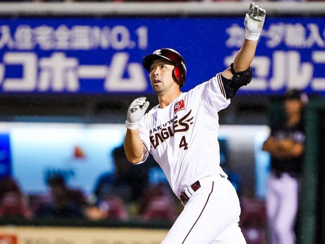 東北楽天ゴールデンイーグルスさんのインスタグラム写真 - (東北楽天ゴールデンイーグルスInstagram)「⚾️  ⚾️E 5-0 B⚾️  岸選手が9回108球5安打無失点6奪三振で5勝目‼️‼️ 圧巻のピッチングで2シーズンぶりの完封勝利✨✨✨ 打っては阿部選手が先制2号ソロを含む4安打2打点🔥🔥 鈴木大地選手は6回に代打で出場し4号2ラン👏🏼👏🏼 さらに小郷選手がタイムリー2ベースなど2安打1打点😆 遅くまで応援ありがとうございました‼️‼️  #鷲が掴む #rakuteneagles  #岸孝之  #炭谷銀仁朗 #阿部寿樹 #鈴木大地 #小郷裕哉」8月11日 23時32分 - rakuten_eagles