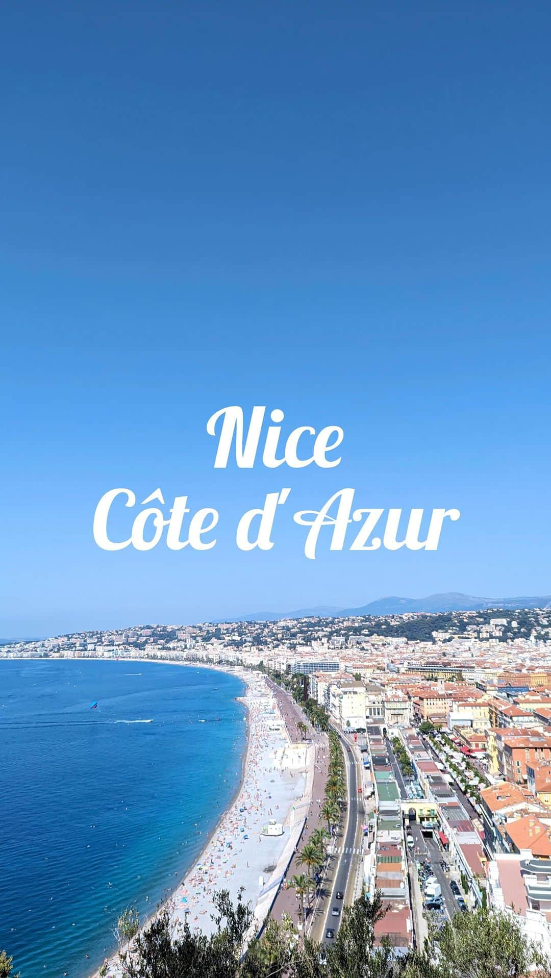 安岡あゆみのインスタグラム：「. Nice Côte d'Azur🇫🇷 年間300日の晴天を誇り、風光明媚な景色に彩られた素敵な都市🏖️ . . #nice #france #nicetravel #francetravel #cotedazur #eze #ayumi_y_travel #ニース #フランス #南仏 #コートダジュール #南仏プロヴァンス #エズ村 #ニース旅行 #フランス旅行 #ニースグルメ #ヨーロッパ旅行 #南仏旅行 #ヨーロッパ周遊」