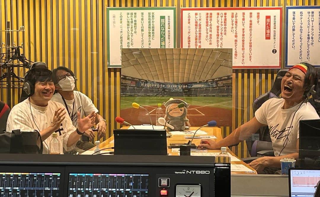 のインスタグラム：「#オードリーのオールナイトニッポンin東京ドーム チケット受付まであと13日 いよいよだなぁ プレッシャーがべらぼう サトミツ笑ってんなよお前は来るんだろーな？」