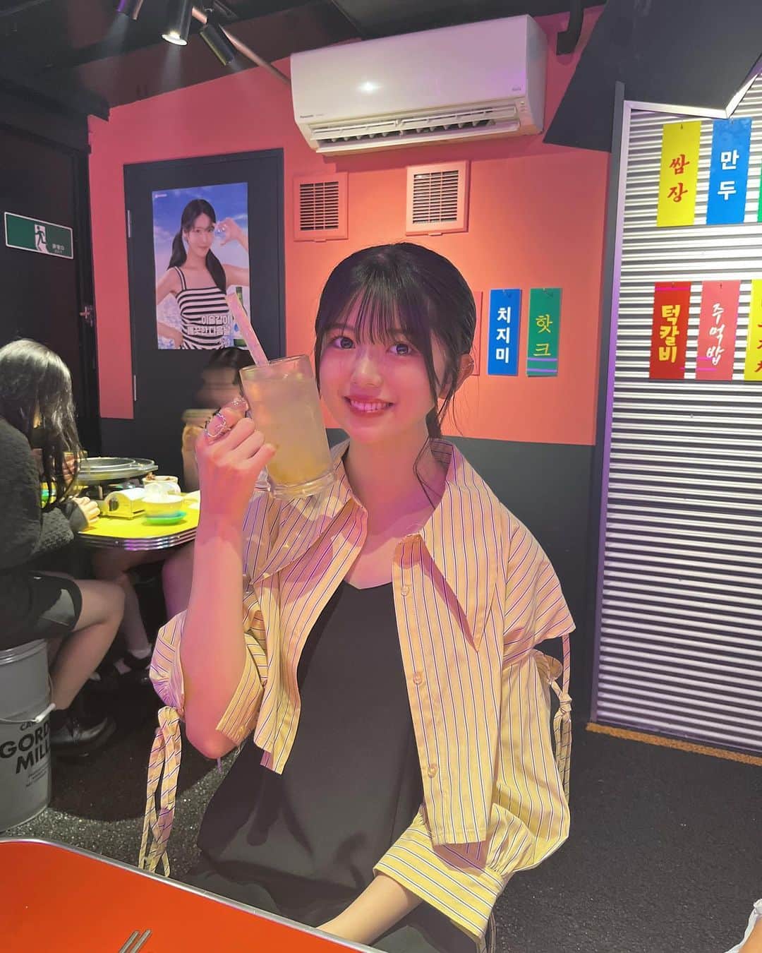 坂下真心のインスタグラム：「⌇ 𝗃𝗎𝗂𝖼𝖾 ⁡ ⁡ ボンボンジュース大好き！🍇‪‪❤︎‬ ⁡ 友達がサプライズでお祝いしてくれました ߹ 𖥦 ߹ ⁡  #jkブランド #バースデープレート  #05 #ljk #アイドル #idol #NMB48」