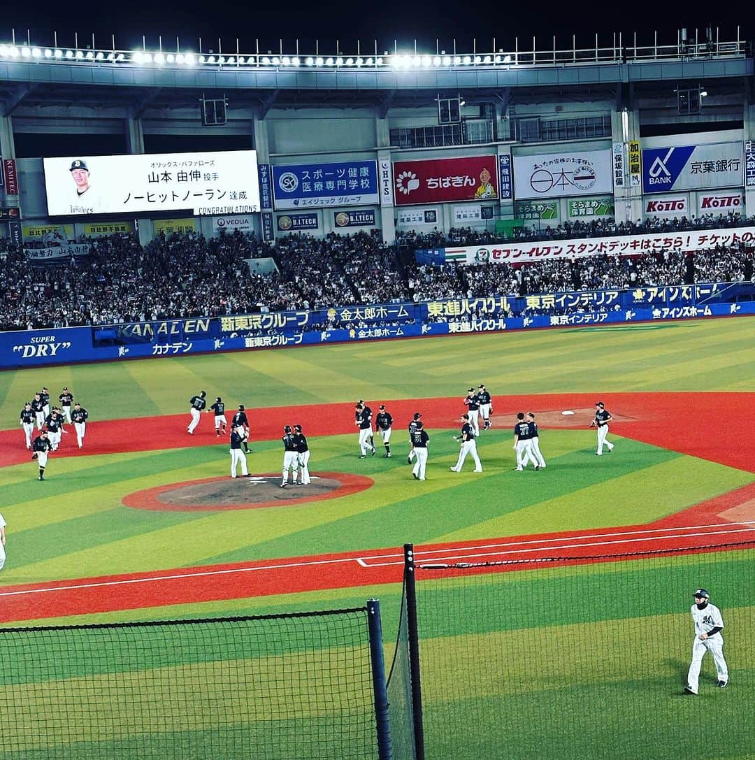 マッコイ斉藤のインスタグラム：「ロッテ応援に来て！ノーヒットノーランって、びっくり‼️ #山本由伸  #ノーヒットノーラン達成」