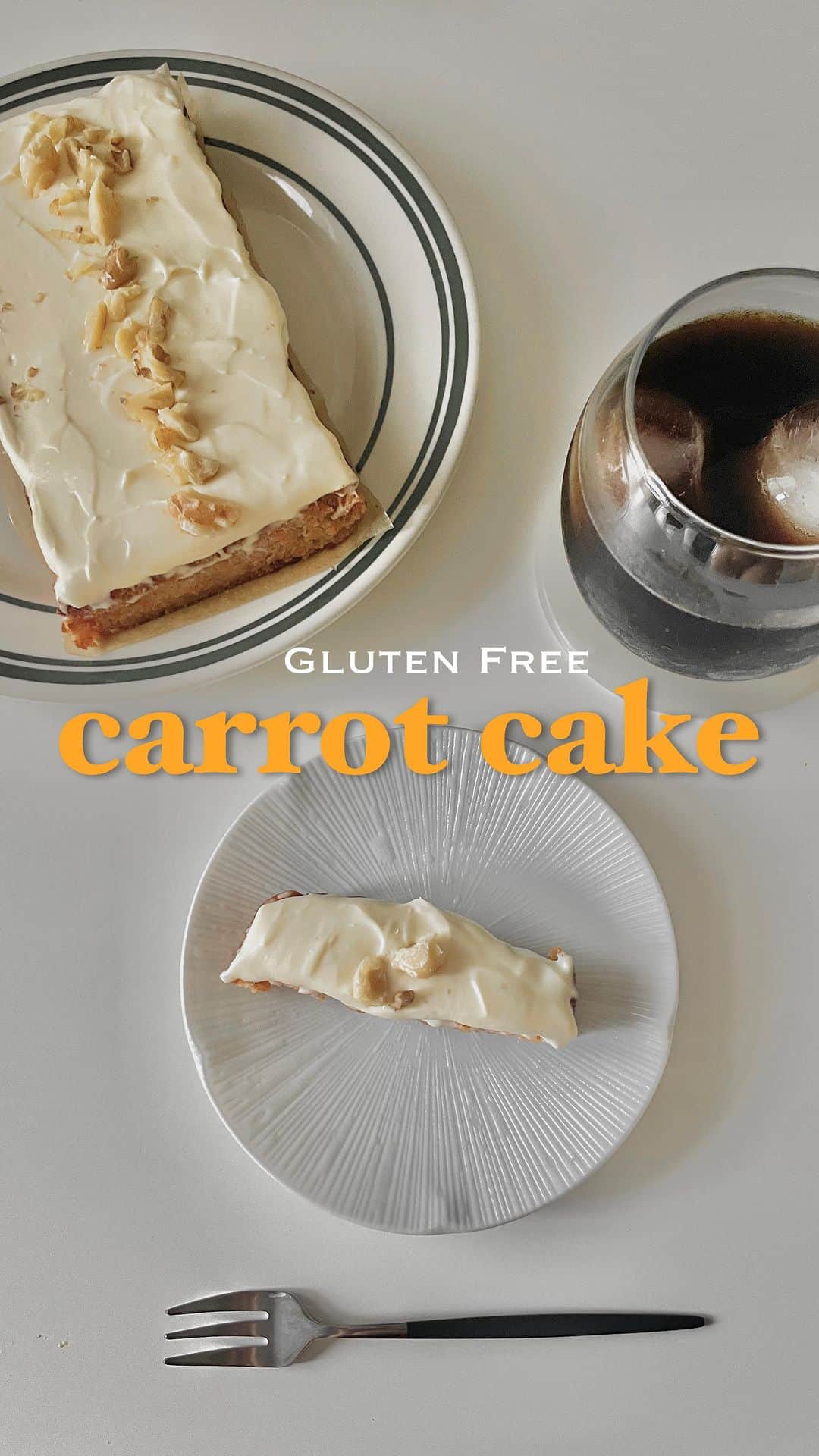 のインスタグラム：「【Gluten Free carrot cake🥕】  米粉で作ったキャロットケーキ🧁  最近は特に体に気をつかって ヨガをしたり運動しているので食べるものも 改めて見直しています🥣  元々料理は作る方なのですが、 たまにスイーツやアイスをコンビニとかで買っていて 添加物が気になったのでこの際自分で作っちゃえ！ って思って作りました。  何かを作る時間って何も考えず 無になれるから好きな時間です✨  甘さ控えめで作ってるのですが ニンジンが２本も入っていてこんなにも 美味しいものが家で食べれるなんて幸せ〜✨  #キャロットケーキ #にんじん#ダイエットレシピ#ダイエットスイーツ#ヘルシー#スイーツ#ヨガ#ダイエット#レシピ」