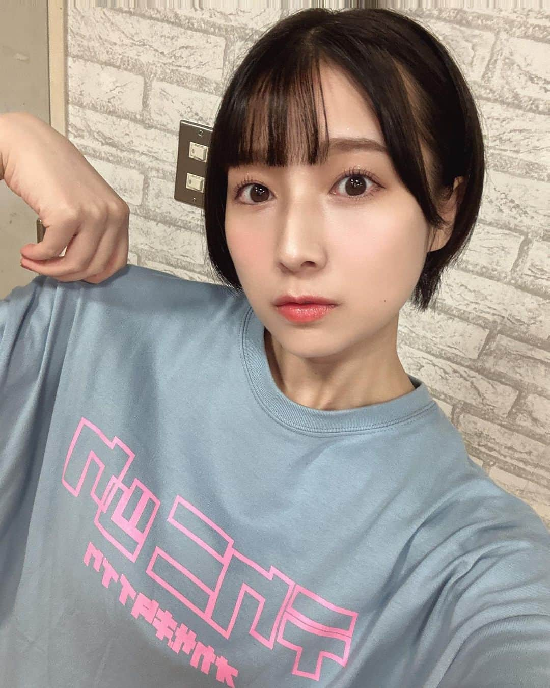 安部若菜のインスタグラム：「ライブのリハーサルの初日は 好きなTシャツを着て気合いを入れました🤛🏻  気づけば初日のZepp名古屋公演まであと5日！ 9/14、もし良ければお越しください！  #ライブ  #1曲目からここだけの曲やります #渚サイコー も初披露💫」