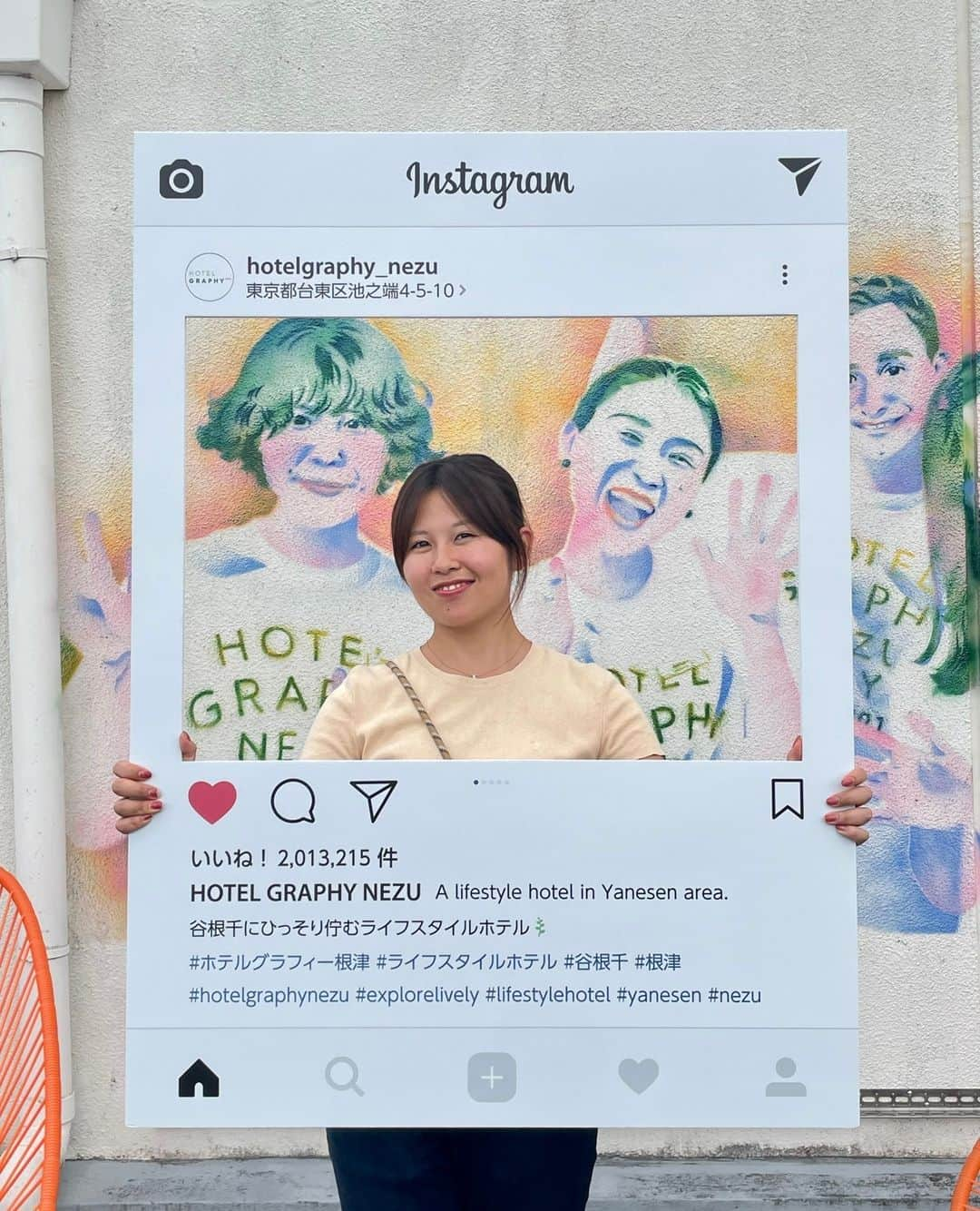 hotelgraphynezuさんのインスタグラム写真 - (hotelgraphynezuInstagram)「English below ⇩⁠ ⁠ ホテルグラフィーには、旅仲間や恋人、家族と忘れられないフォトジェニックな思い出を作れるスポットがたくさんあります。 ⁠ ⁠ ホテルグラフィー根津での一番の思い出や思い出スポット・出逢いは何ですか?⁠ ⁠ この投稿にコメントして教えてください。 🚩👇⁠ ⁠ ---------------------⁠ ⁠ Many spots at HOTEL GRAPHY can make unforgettable and photogenic memories to share with your trip buddy, your lover or your family. ⁠ ⁠ What is your best memory or memorable spot/ encounter at HOTEL GRAPHY NEZU?⁠ ⁠ Tell us by commenting this post ! 🚩👇⁠ ⁠ ⁠ ⁠ ⁠ ⁠ ⁠ ⁠ .⁠ .⁠ .⁠ #explorelively #lifestylehotel #hotelgraphynezu⁠ ⁠ ⁠ #hotel #hostel  #tokyohotel #tokyohostel ⁠ #uenohotel #travelmemories #hotellounge #tatamispace #hotellobby #pictures #instagramframe #hotelfacility ⁠ #triptojapan⁠ ⁠ ⁠ #ホテルグラフィー根津 #東京ホテル #東京ホステル #思い出　#ライフスタイルホテ #根津 #インスタフレーム #デザイナーホテル #東京ホステル #ホテルで過ごしたら #畳スペース #ホテルロビー #写真が好き #旅行の思い出」9月9日 20時45分 - hotelgraphy_nezu