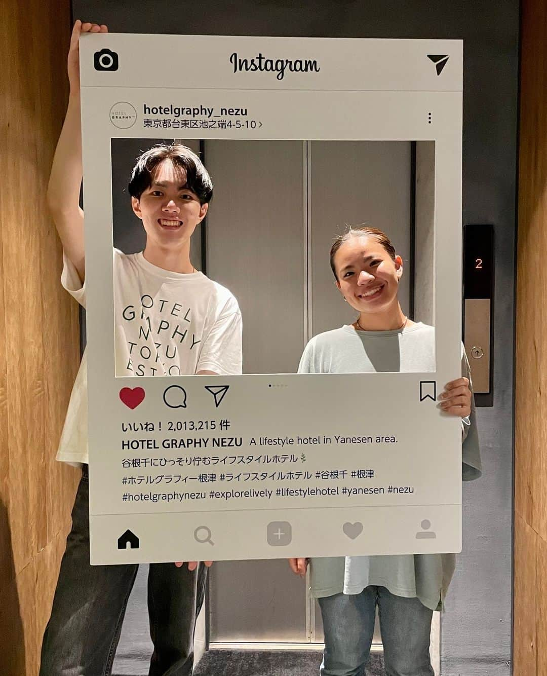 hotelgraphynezuさんのインスタグラム写真 - (hotelgraphynezuInstagram)「English below ⇩⁠ ⁠ ホテルグラフィーには、旅仲間や恋人、家族と忘れられないフォトジェニックな思い出を作れるスポットがたくさんあります。 ⁠ ⁠ ホテルグラフィー根津での一番の思い出や思い出スポット・出逢いは何ですか?⁠ ⁠ この投稿にコメントして教えてください。 🚩👇⁠ ⁠ ---------------------⁠ ⁠ Many spots at HOTEL GRAPHY can make unforgettable and photogenic memories to share with your trip buddy, your lover or your family. ⁠ ⁠ What is your best memory or memorable spot/ encounter at HOTEL GRAPHY NEZU?⁠ ⁠ Tell us by commenting this post ! 🚩👇⁠ ⁠ ⁠ ⁠ ⁠ ⁠ ⁠ ⁠ .⁠ .⁠ .⁠ #explorelively #lifestylehotel #hotelgraphynezu⁠ ⁠ ⁠ #hotel #hostel  #tokyohotel #tokyohostel ⁠ #uenohotel #travelmemories #hotellounge #tatamispace #hotellobby #pictures #instagramframe #hotelfacility ⁠ #triptojapan⁠ ⁠ ⁠ #ホテルグラフィー根津 #東京ホテル #東京ホステル #思い出　#ライフスタイルホテ #根津 #インスタフレーム #デザイナーホテル #東京ホステル #ホテルで過ごしたら #畳スペース #ホテルロビー #写真が好き #旅行の思い出」9月9日 20時45分 - hotelgraphy_nezu