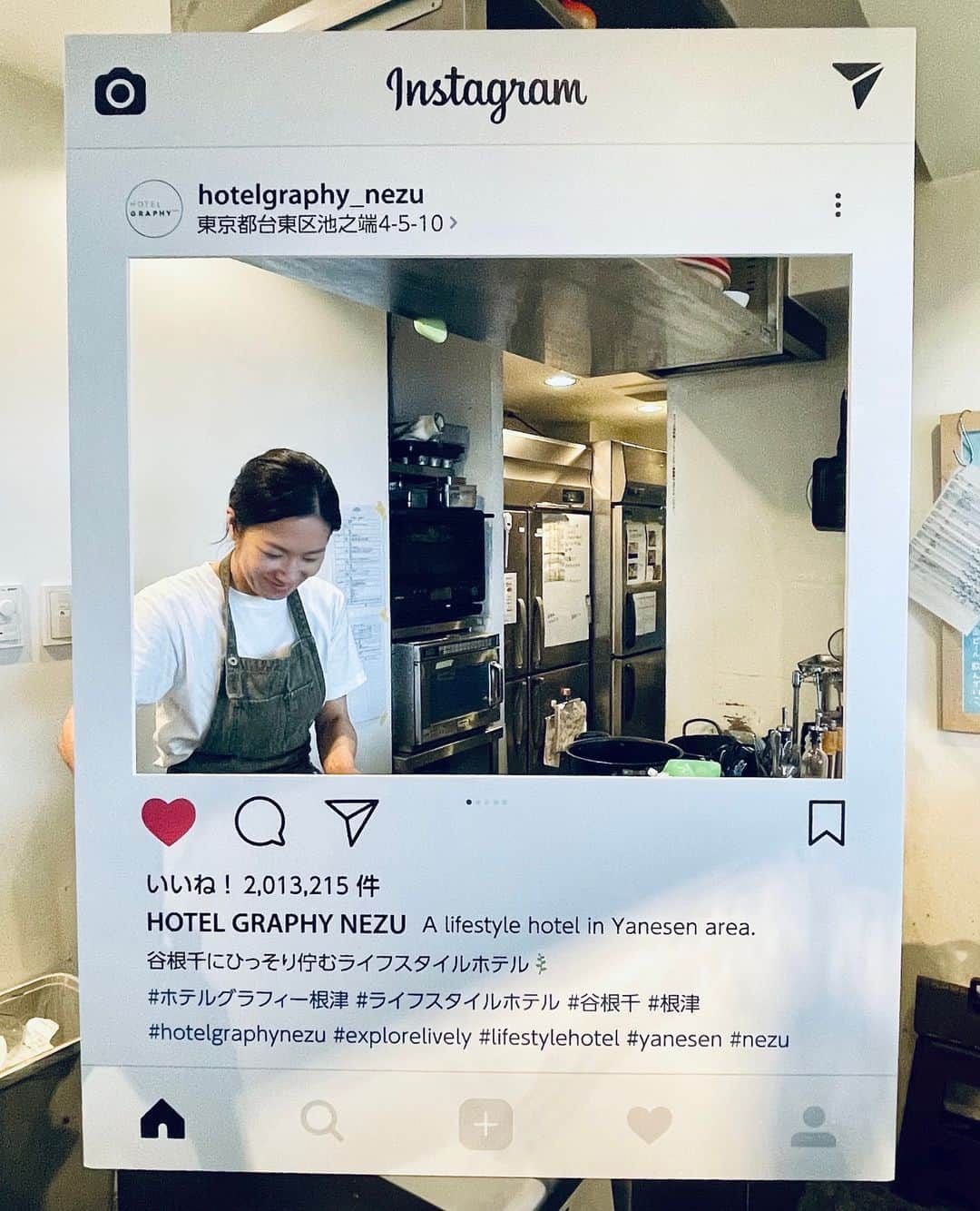 hotelgraphynezuさんのインスタグラム写真 - (hotelgraphynezuInstagram)「English below ⇩⁠ ⁠ ホテルグラフィーには、旅仲間や恋人、家族と忘れられないフォトジェニックな思い出を作れるスポットがたくさんあります。 ⁠ ⁠ ホテルグラフィー根津での一番の思い出や思い出スポット・出逢いは何ですか?⁠ ⁠ この投稿にコメントして教えてください。 🚩👇⁠ ⁠ ---------------------⁠ ⁠ Many spots at HOTEL GRAPHY can make unforgettable and photogenic memories to share with your trip buddy, your lover or your family. ⁠ ⁠ What is your best memory or memorable spot/ encounter at HOTEL GRAPHY NEZU?⁠ ⁠ Tell us by commenting this post ! 🚩👇⁠ ⁠ ⁠ ⁠ ⁠ ⁠ ⁠ ⁠ .⁠ .⁠ .⁠ #explorelively #lifestylehotel #hotelgraphynezu⁠ ⁠ ⁠ #hotel #hostel  #tokyohotel #tokyohostel ⁠ #uenohotel #travelmemories #hotellounge #tatamispace #hotellobby #pictures #instagramframe #hotelfacility ⁠ #triptojapan⁠ ⁠ ⁠ #ホテルグラフィー根津 #東京ホテル #東京ホステル #思い出　#ライフスタイルホテ #根津 #インスタフレーム #デザイナーホテル #東京ホステル #ホテルで過ごしたら #畳スペース #ホテルロビー #写真が好き #旅行の思い出」9月9日 20時45分 - hotelgraphy_nezu