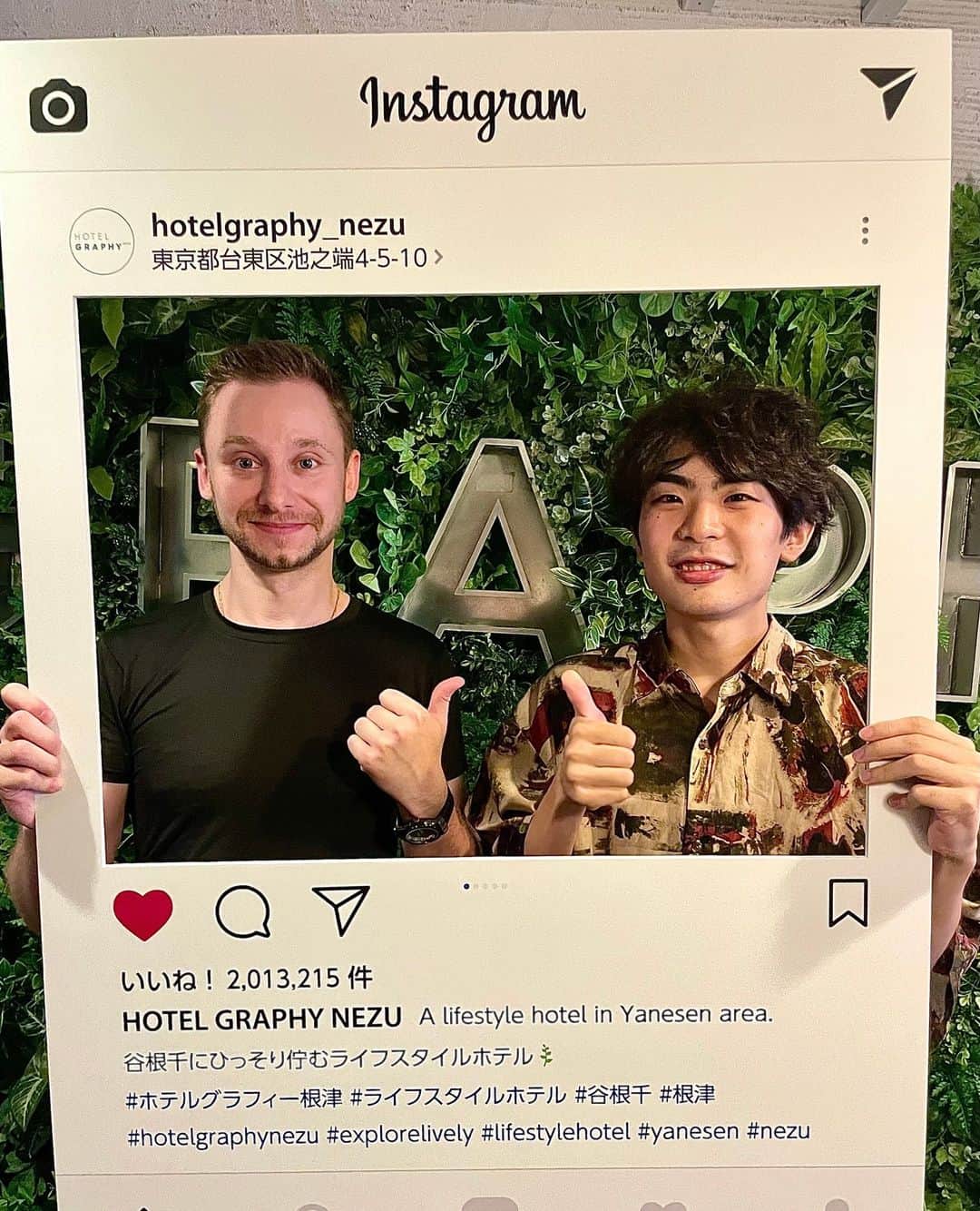 hotelgraphynezuさんのインスタグラム写真 - (hotelgraphynezuInstagram)「English below ⇩⁠ ⁠ ホテルグラフィーには、旅仲間や恋人、家族と忘れられないフォトジェニックな思い出を作れるスポットがたくさんあります。 ⁠ ⁠ ホテルグラフィー根津での一番の思い出や思い出スポット・出逢いは何ですか?⁠ ⁠ この投稿にコメントして教えてください。 🚩👇⁠ ⁠ ---------------------⁠ ⁠ Many spots at HOTEL GRAPHY can make unforgettable and photogenic memories to share with your trip buddy, your lover or your family. ⁠ ⁠ What is your best memory or memorable spot/ encounter at HOTEL GRAPHY NEZU?⁠ ⁠ Tell us by commenting this post ! 🚩👇⁠ ⁠ ⁠ ⁠ ⁠ ⁠ ⁠ ⁠ .⁠ .⁠ .⁠ #explorelively #lifestylehotel #hotelgraphynezu⁠ ⁠ ⁠ #hotel #hostel  #tokyohotel #tokyohostel ⁠ #uenohotel #travelmemories #hotellounge #tatamispace #hotellobby #pictures #instagramframe #hotelfacility ⁠ #triptojapan⁠ ⁠ ⁠ #ホテルグラフィー根津 #東京ホテル #東京ホステル #思い出　#ライフスタイルホテ #根津 #インスタフレーム #デザイナーホテル #東京ホステル #ホテルで過ごしたら #畳スペース #ホテルロビー #写真が好き #旅行の思い出」9月9日 20時45分 - hotelgraphy_nezu