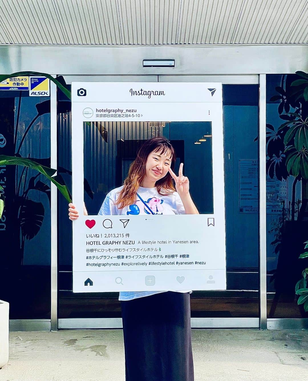 hotelgraphynezuさんのインスタグラム写真 - (hotelgraphynezuInstagram)「English below ⇩⁠ ⁠ ホテルグラフィーには、旅仲間や恋人、家族と忘れられないフォトジェニックな思い出を作れるスポットがたくさんあります。 ⁠ ⁠ ホテルグラフィー根津での一番の思い出や思い出スポット・出逢いは何ですか?⁠ ⁠ この投稿にコメントして教えてください。 🚩👇⁠ ⁠ ---------------------⁠ ⁠ Many spots at HOTEL GRAPHY can make unforgettable and photogenic memories to share with your trip buddy, your lover or your family. ⁠ ⁠ What is your best memory or memorable spot/ encounter at HOTEL GRAPHY NEZU?⁠ ⁠ Tell us by commenting this post ! 🚩👇⁠ ⁠ ⁠ ⁠ ⁠ ⁠ ⁠ ⁠ .⁠ .⁠ .⁠ #explorelively #lifestylehotel #hotelgraphynezu⁠ ⁠ ⁠ #hotel #hostel  #tokyohotel #tokyohostel ⁠ #uenohotel #travelmemories #hotellounge #tatamispace #hotellobby #pictures #instagramframe #hotelfacility ⁠ #triptojapan⁠ ⁠ ⁠ #ホテルグラフィー根津 #東京ホテル #東京ホステル #思い出　#ライフスタイルホテ #根津 #インスタフレーム #デザイナーホテル #東京ホステル #ホテルで過ごしたら #畳スペース #ホテルロビー #写真が好き #旅行の思い出」9月9日 20時45分 - hotelgraphy_nezu