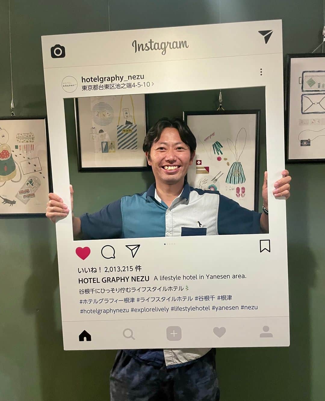 hotelgraphynezuさんのインスタグラム写真 - (hotelgraphynezuInstagram)「English below ⇩⁠ ⁠ ホテルグラフィーには、旅仲間や恋人、家族と忘れられないフォトジェニックな思い出を作れるスポットがたくさんあります。 ⁠ ⁠ ホテルグラフィー根津での一番の思い出や思い出スポット・出逢いは何ですか?⁠ ⁠ この投稿にコメントして教えてください。 🚩👇⁠ ⁠ ---------------------⁠ ⁠ Many spots at HOTEL GRAPHY can make unforgettable and photogenic memories to share with your trip buddy, your lover or your family. ⁠ ⁠ What is your best memory or memorable spot/ encounter at HOTEL GRAPHY NEZU?⁠ ⁠ Tell us by commenting this post ! 🚩👇⁠ ⁠ ⁠ ⁠ ⁠ ⁠ ⁠ ⁠ .⁠ .⁠ .⁠ #explorelively #lifestylehotel #hotelgraphynezu⁠ ⁠ ⁠ #hotel #hostel  #tokyohotel #tokyohostel ⁠ #uenohotel #travelmemories #hotellounge #tatamispace #hotellobby #pictures #instagramframe #hotelfacility ⁠ #triptojapan⁠ ⁠ ⁠ #ホテルグラフィー根津 #東京ホテル #東京ホステル #思い出　#ライフスタイルホテ #根津 #インスタフレーム #デザイナーホテル #東京ホステル #ホテルで過ごしたら #畳スペース #ホテルロビー #写真が好き #旅行の思い出」9月9日 20時45分 - hotelgraphy_nezu