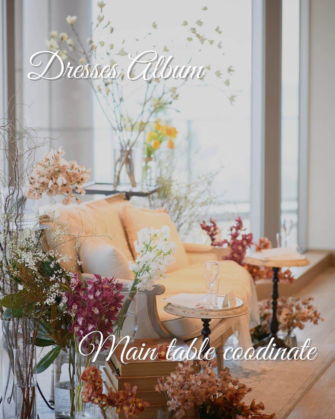 Dresses (ドレッシーズ)のインスタグラム：「←その他の投稿はこちらから  Dresses Album  今回はDresses花嫁の こだわりメインテーブルコーディネートをご紹介✨  同じ会場でもコーディネート次第で おふたりらしさが出しやすいもの。  とくに、メインテーブルは おふたりの姿とともに写真にも残りやすく こだわりたいポイントですよね♡  ぜひコーディネートの参考にしてくださいね♪ ___________________  Dressesブライダルカウンター  　　結婚準備に関わる ＼お役立ち情報を発信中／  ”ドレスと結婚式費用がおトクになる” ブライダルカウンターがお届けする 結婚準備情報メディアアカウント🕊   こんなあなたにオススメです💫  ✔︎結婚が決まりこれから準備を始める ✔︎楽しく結婚準備をすすめたい ✔︎おふたりらしい結婚式を叶えたい   お問合せ・ご来館予約は プロフィールの「連絡する」より 受け付けております💒   ▼その他のお役立ち情報はこちらから @dresses_weddings  ___________________ #メインテーブル #メインテーブル装花 #結婚式アイデア ＃プレ花婿 #ドレス選び #ドレッシーズブライダルカウンター #ドレッシーズ #ブライダルカウンター #結婚式場探し #式場探し #結婚式場見学 #式場見学 #結婚式場選び #式場選び #結婚準備 #結婚準備中 #式場紹介 #結婚式場紹介 #式場紹介 #結婚式準備レポ #結婚式準備レポ #福岡花嫁 #関西花嫁 #広島花嫁 #熊本花嫁 #鹿児島花嫁」