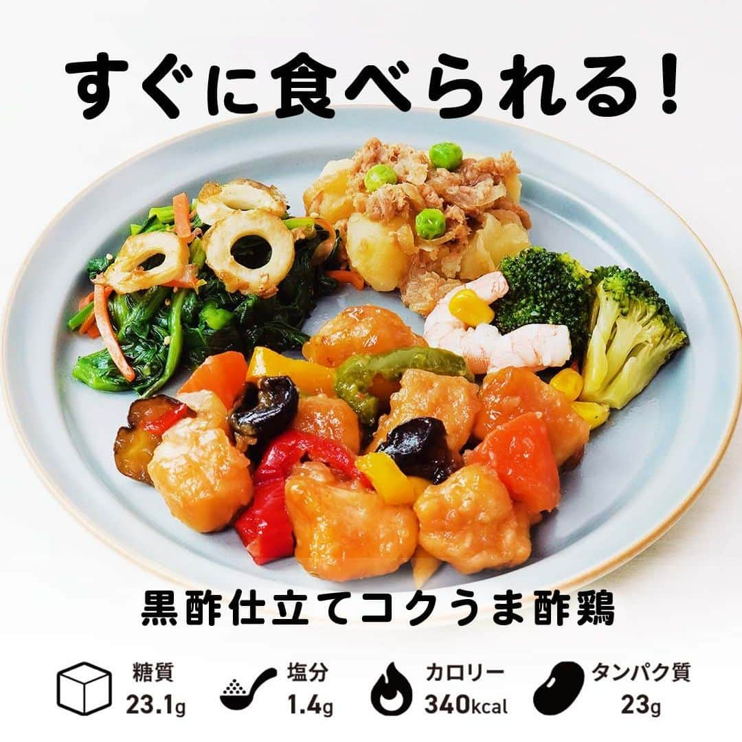 DELISH KITCHENのインスタグラム