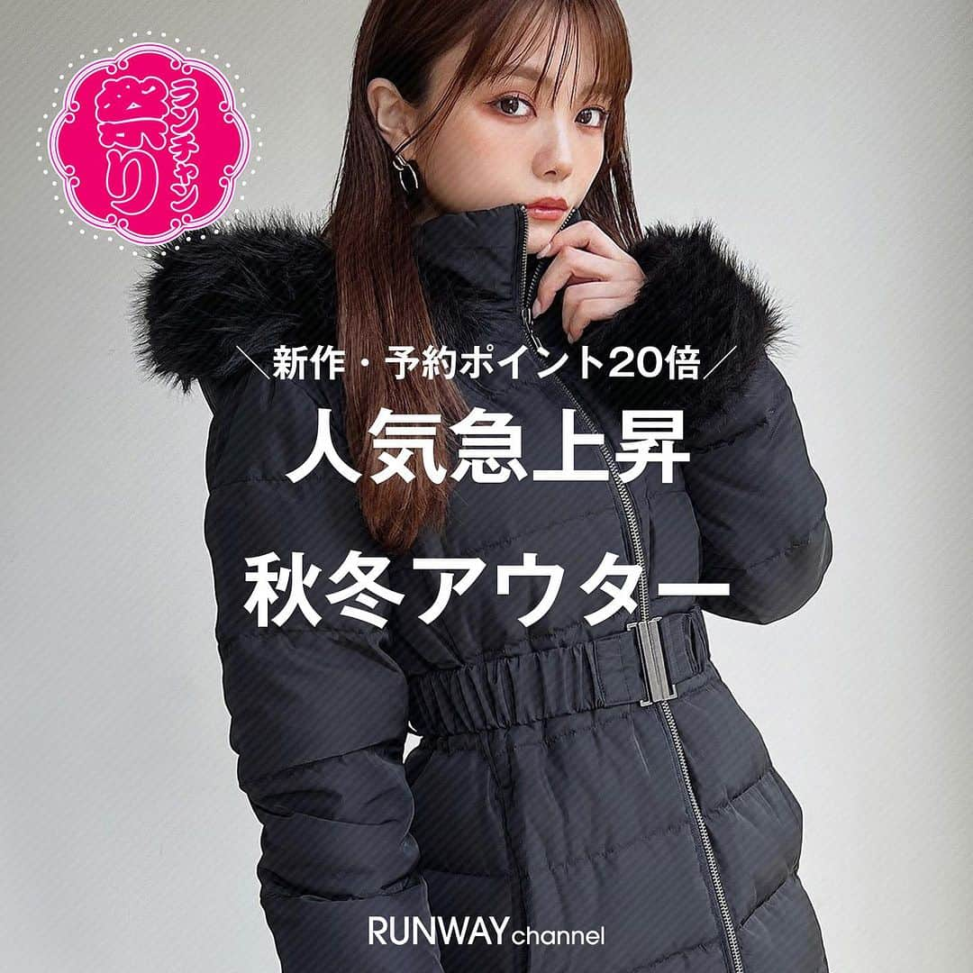 RUNWAY channelのインスタグラム