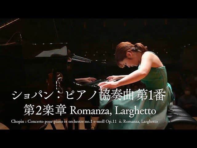 長富彩のインスタグラム：「【youtube更新しました】  ショパン：ピアノ協奏曲第1番 第2楽章｜Chopin : Concerto pour piano et orchestre no.1 e-moll Op.11 ⅱ.Romanze, Larghetto https://youtu.be/NjC6MjNUPd8」