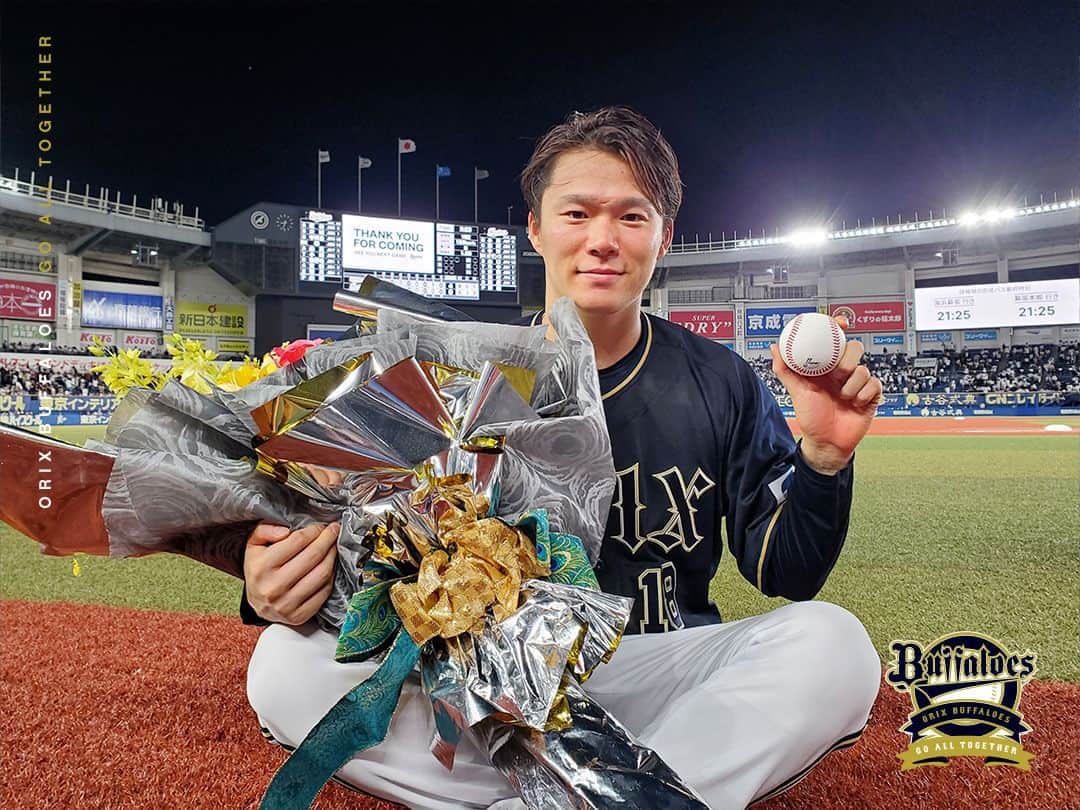 オリックス・バファローズさんのインスタグラム写真 - (オリックス・バファローズInstagram)「#山本由伸 #ノーヒットノーラン #2年連続ノーヒットノーラン #NPB通算100度目 #おめでとう #🎉 #圧巻 #球道無双 #今日も由伸が由伸でした #ZOZOマリンスタジアム #Bs2023 #buffaloes #baseball #ORIX #プロ野球」9月9日 21時06分 - orix_buffaloes