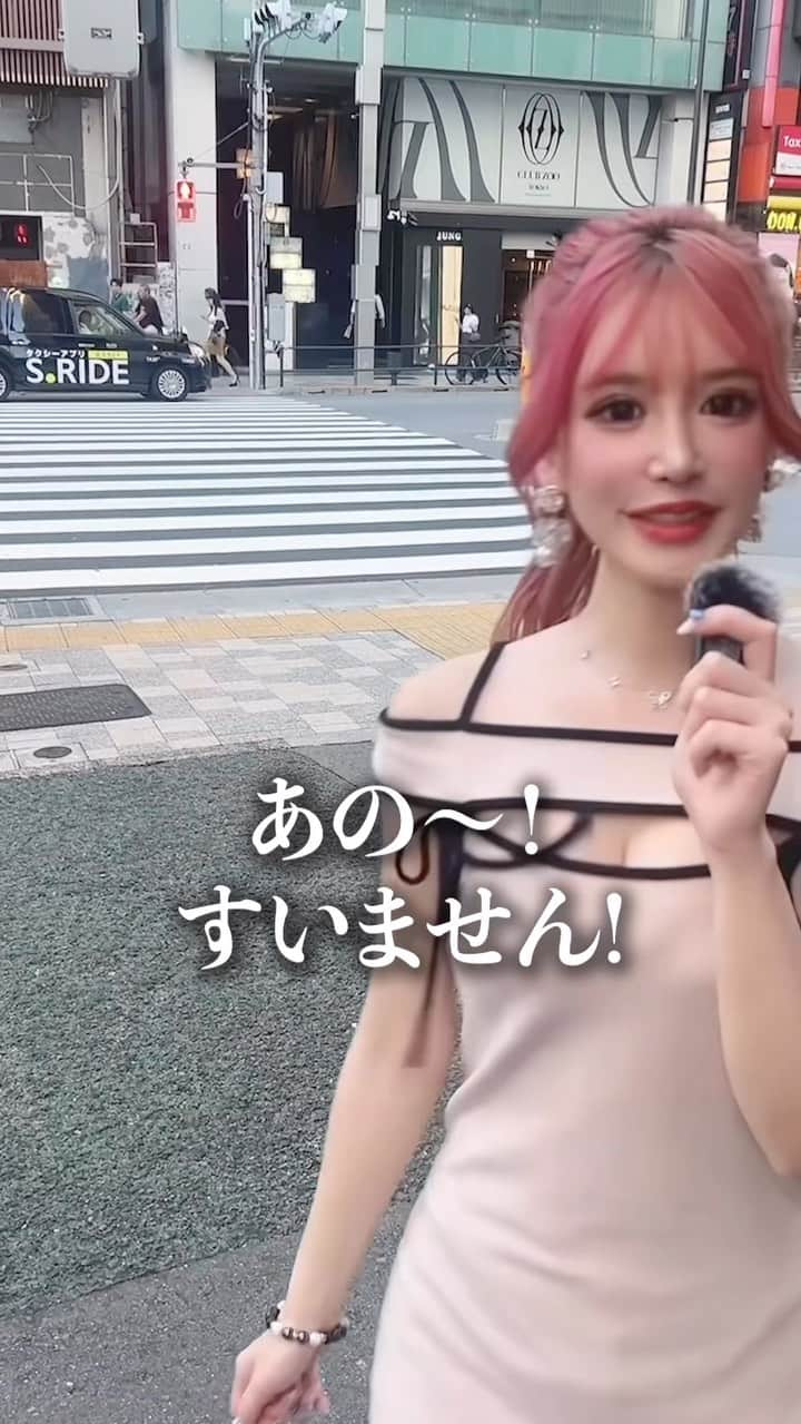 ゆうめろのインスタグラム