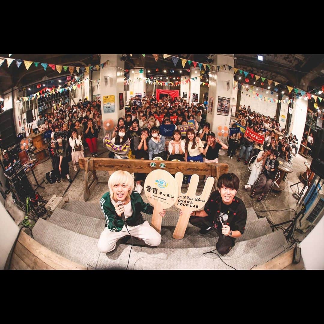 FM802のグルメインスタ