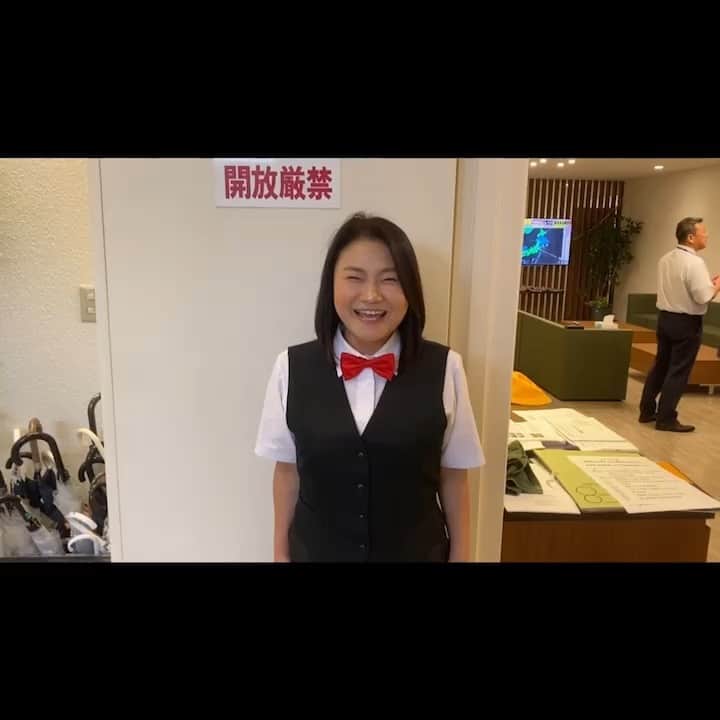 吉本新喜劇のインスタグラム：「11/19(日) 吉本新喜劇レイチェル初なんばグランド花月単独公演 🕺「FOREVER PARTY PEOPLE!!」🕺  出演予定の 島田珠代さんからコメントいただきました🎉  たのしぃ～公演になること間違いなし💨💨  詳細はこちらから👇 https://onl.sc/9aAiVAf  #吉本新喜劇 #レイチェル」