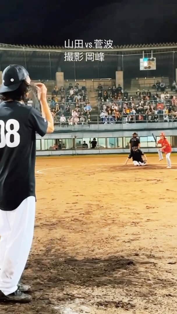 菅波栄純のインスタグラム：「野球がんばりました⚾️ 応援ありがとう😉」