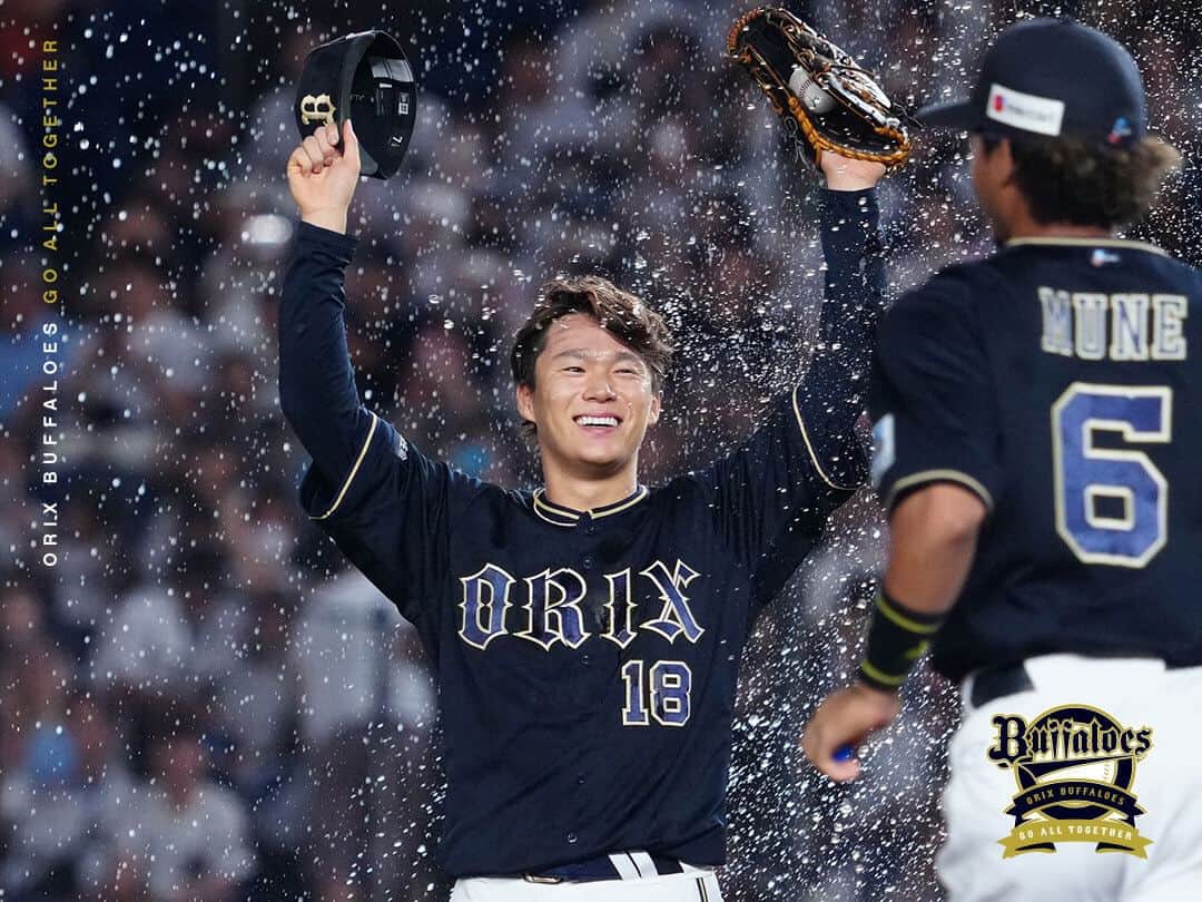 のインスタグラム：「#9月9日 #ZOZOマリンスタジアム #千葉ロッテ戦 #山本由伸 #若月健矢 #杉本裕太郎 #森友哉 #紅林弘太郎 #全員で勝つ #Bs2023 #buffaloes #baseball #ORIX #プロ野球」