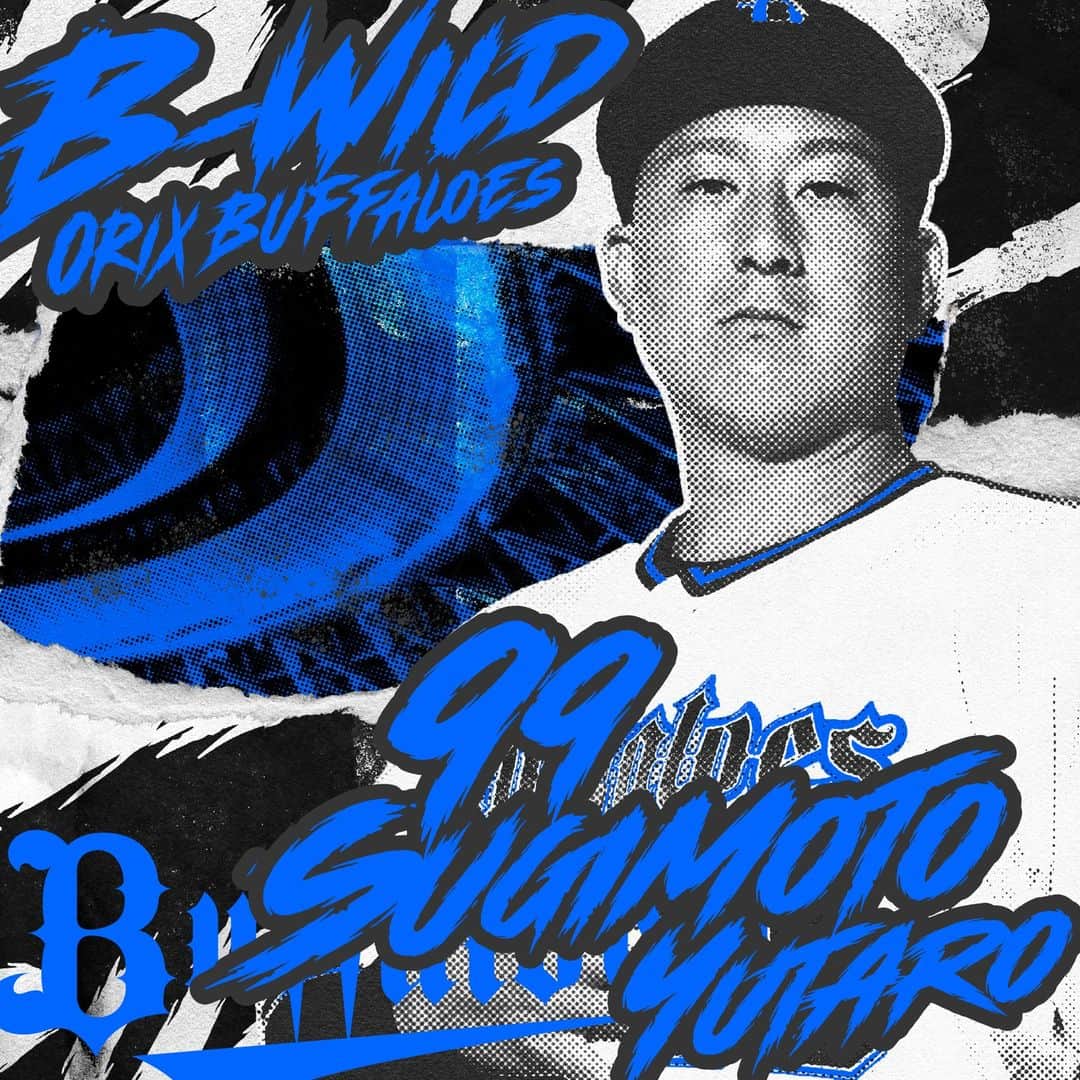 のインスタグラム：「#B_WILD #杉本裕太郎 #ラオウ復活3ランHR #筋肉弾 #WILD弾 #全員で昇天ポーズ #全員で勝つ #Bs2023 #buffaloes #baseball #ORIX #プロ野球」